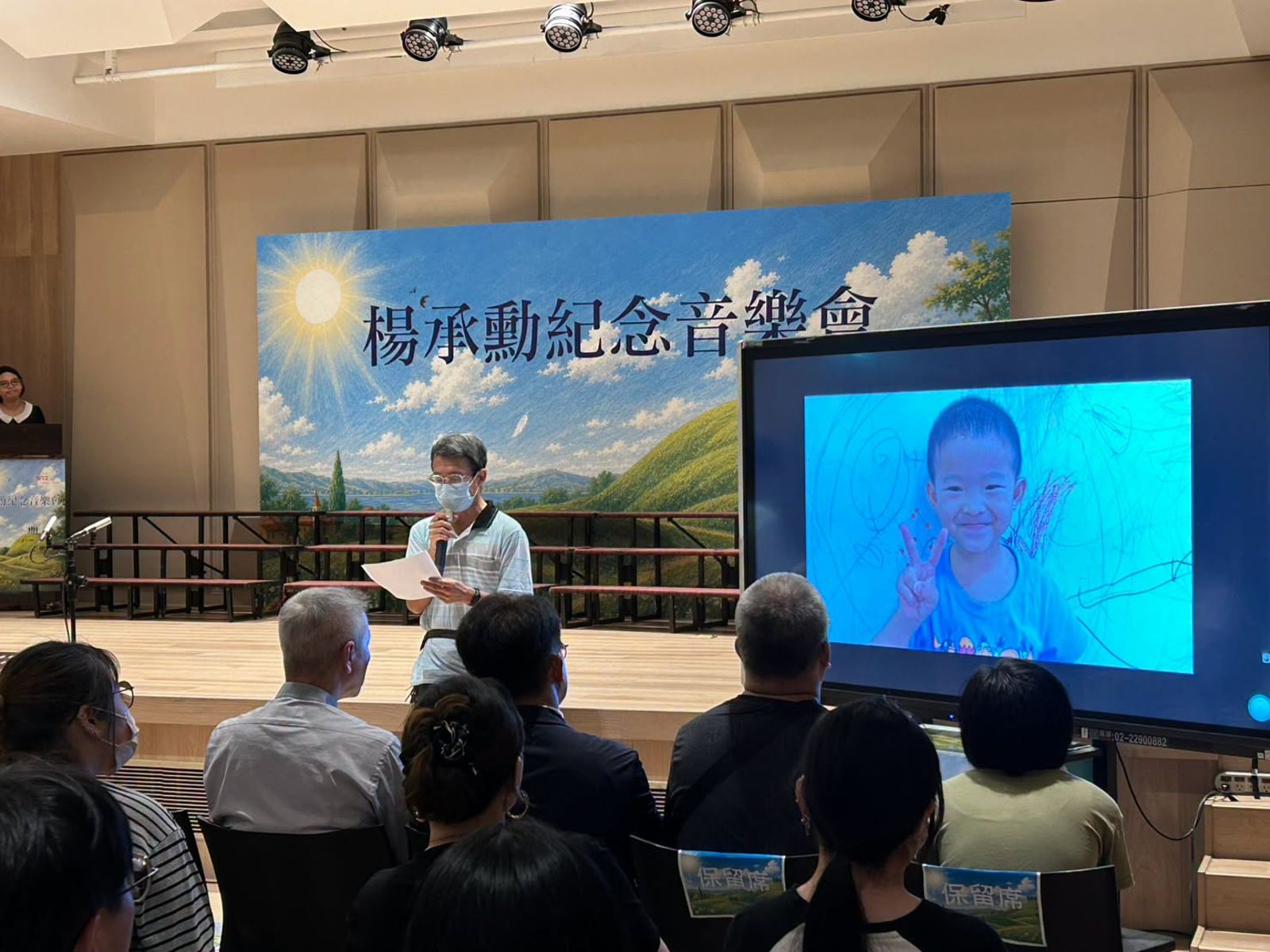 整理遺物見兒字條淚崩!割頸案被害少年楊承勳18歲冥誕 父哽咽:早知道不扣那200元
