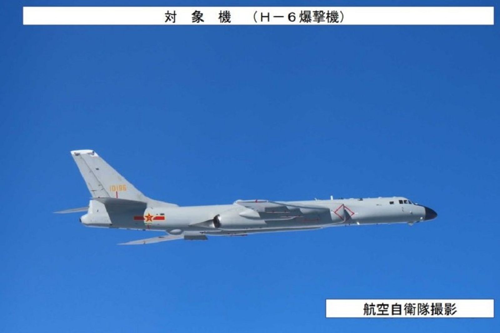 中俄戰機鬧完韓國　首次亂入日本四國附近空域！中共再射衛星飛越台灣