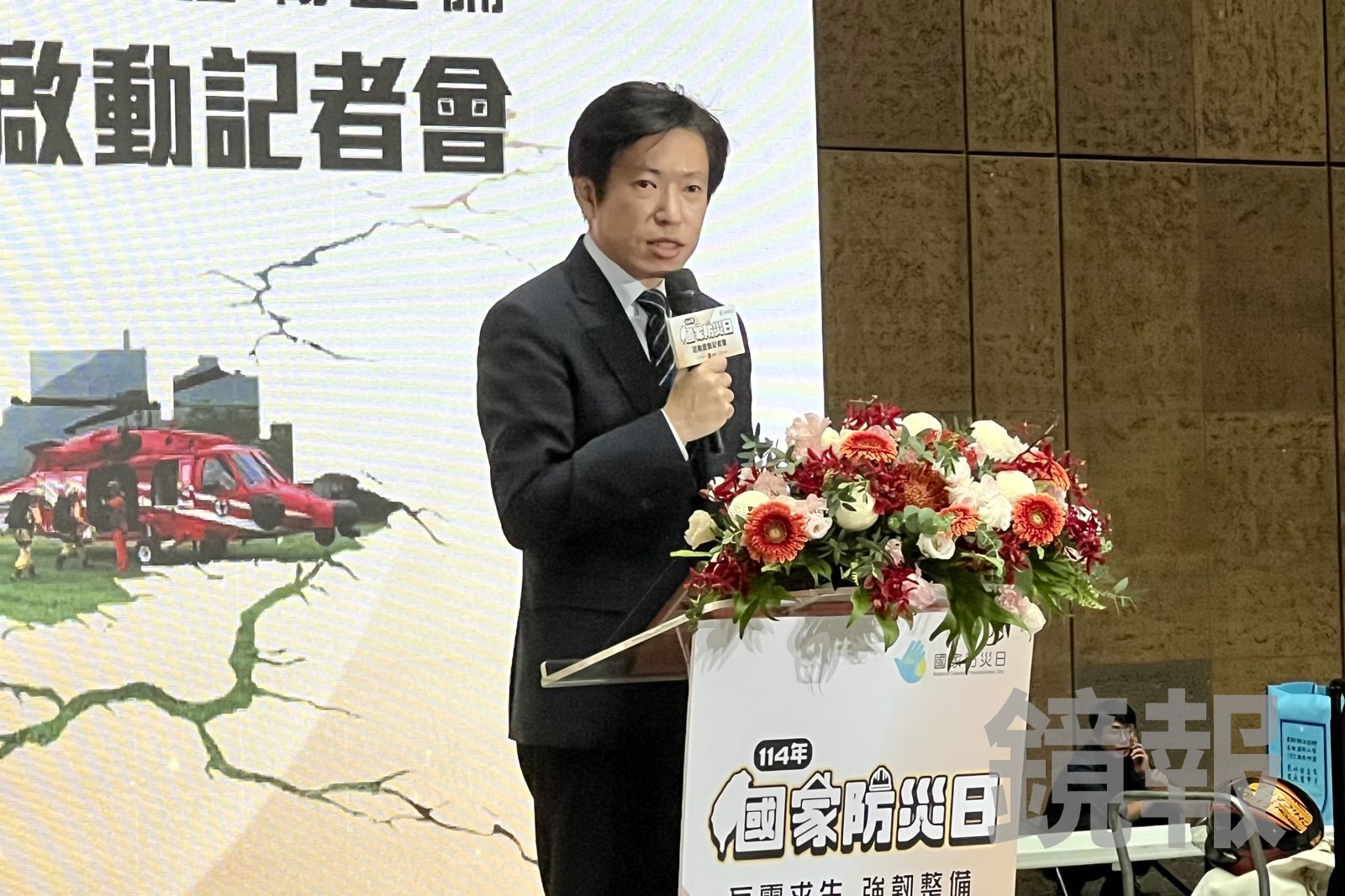 國家防災日演練強震海嘯襲北台灣 張惇涵:有準備就會更安全