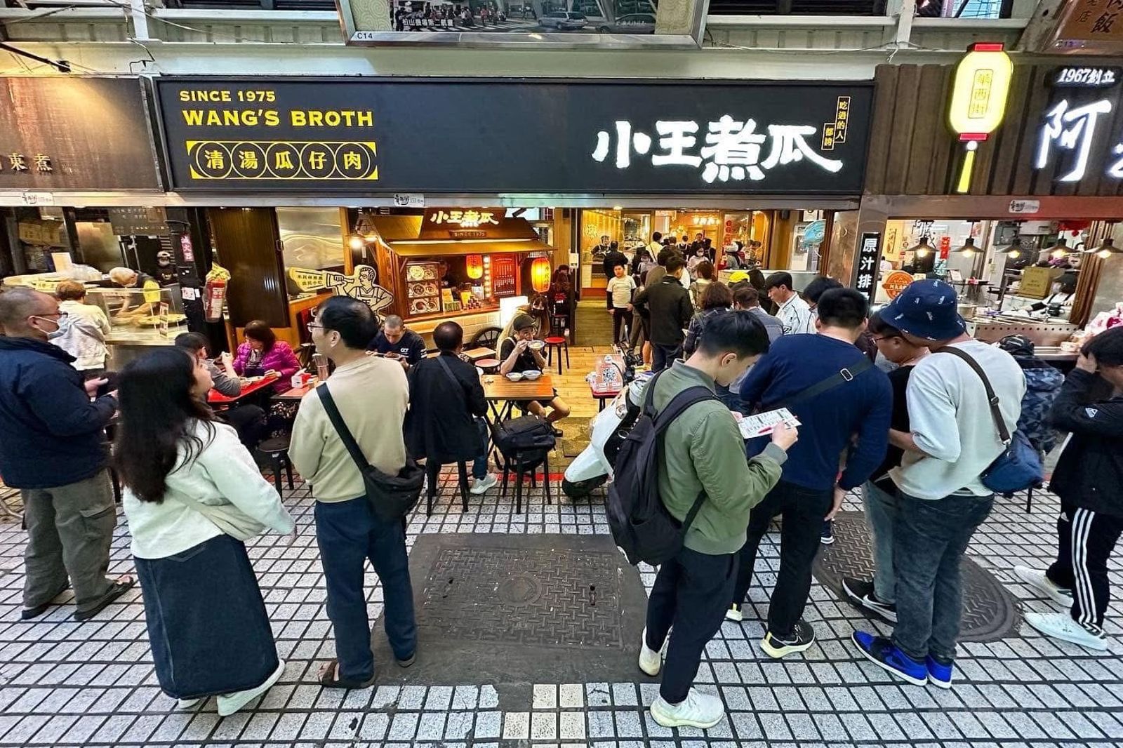 「小王煮瓜」表示不受豬瘟疫情影響,會正常營業供應所有料理。