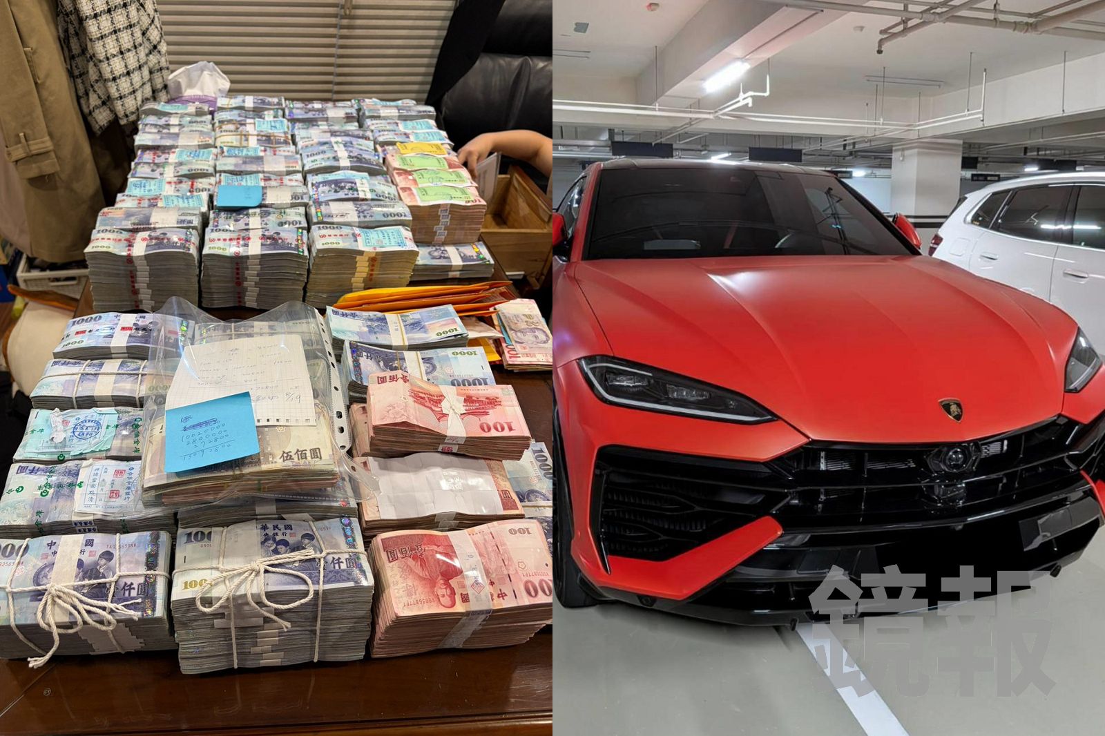 廢五金集團洗錢百億!數十公司帳戶開「假發票」轉匯掩金流 滿滿現鈔堆疊如磚塊