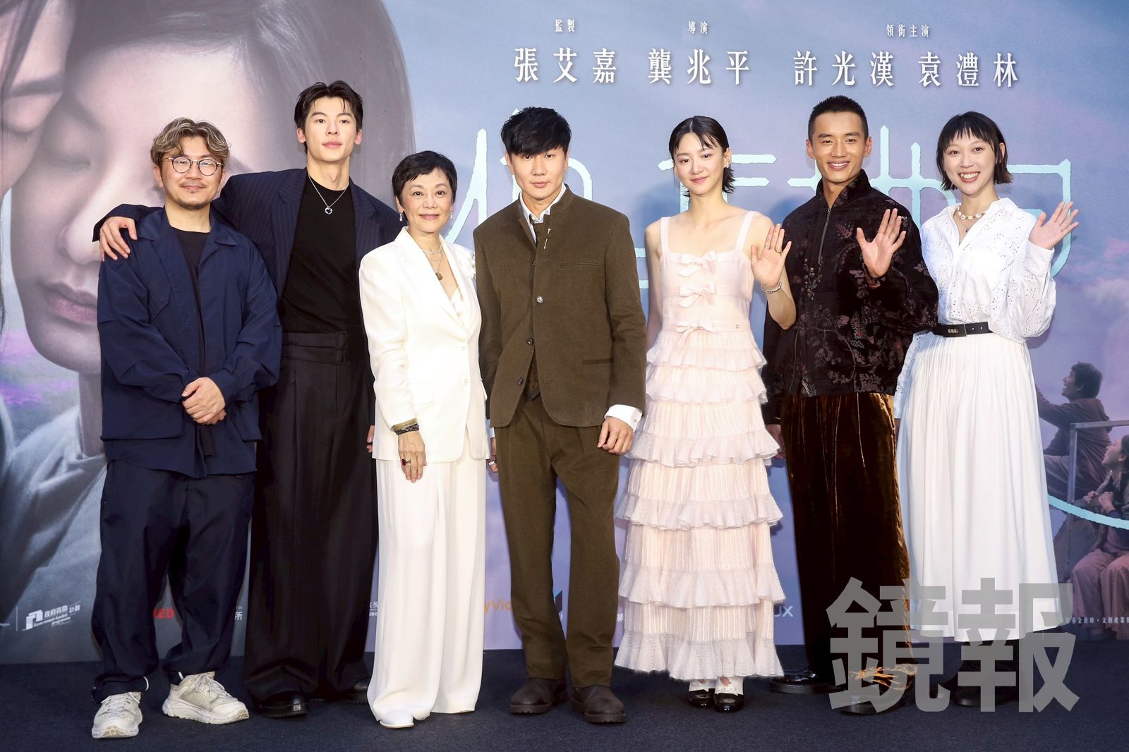 《他年她日》台北首映會，導演龔兆平（左起）、許光漢、監製張艾嘉、主題曲演唱林俊傑、袁澧林、陳耀澤、韓佩瑤出席。李鍾泉攝