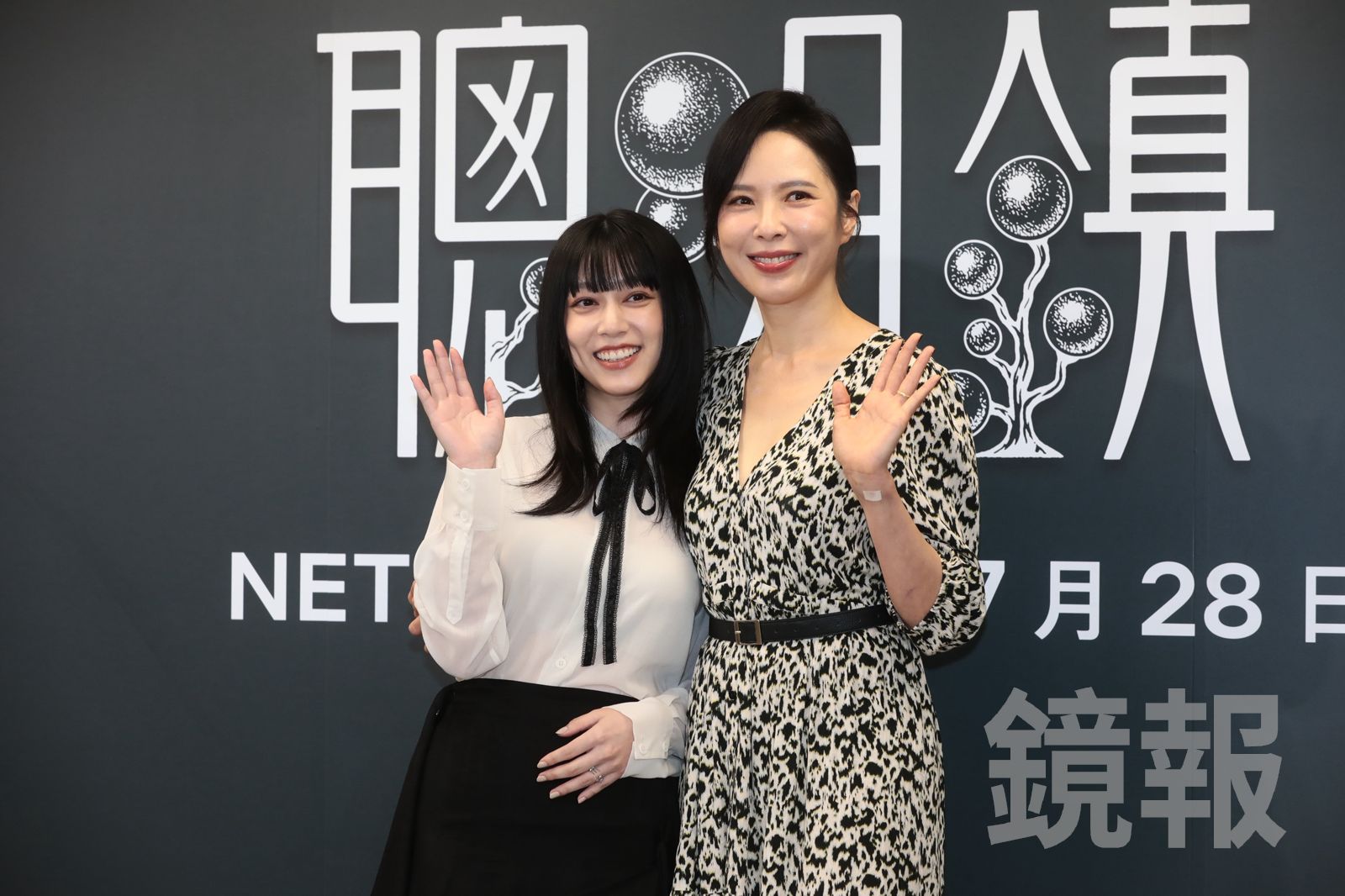 50歲波神始祖閃到腰!驚吐做了「錯誤治療」痛苦1個月 遭「女兒」冷眼相待自嘲人格分裂