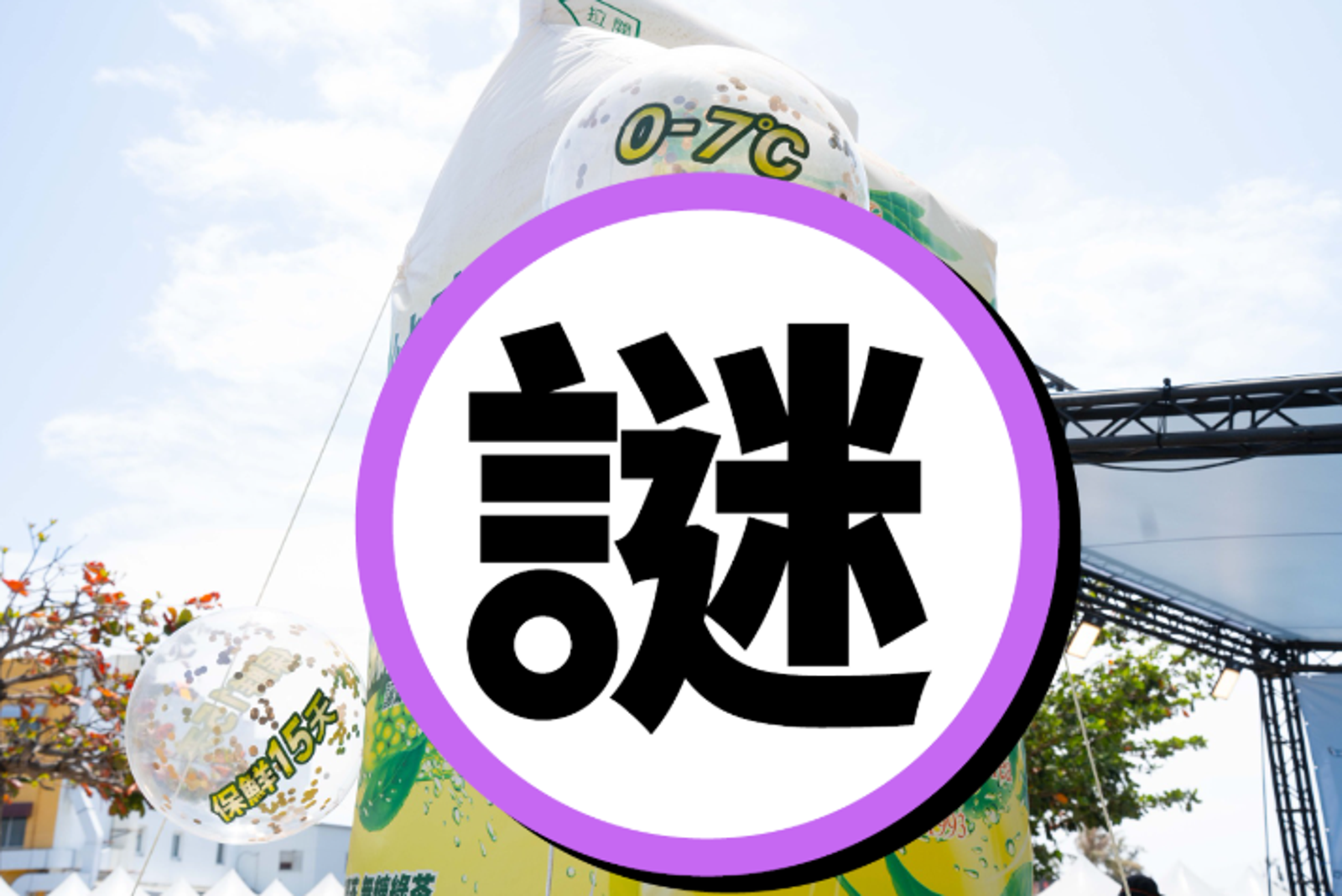 中國旅客來台狂掃「這款飲料」台灣人全看傻　網曝關鍵原因