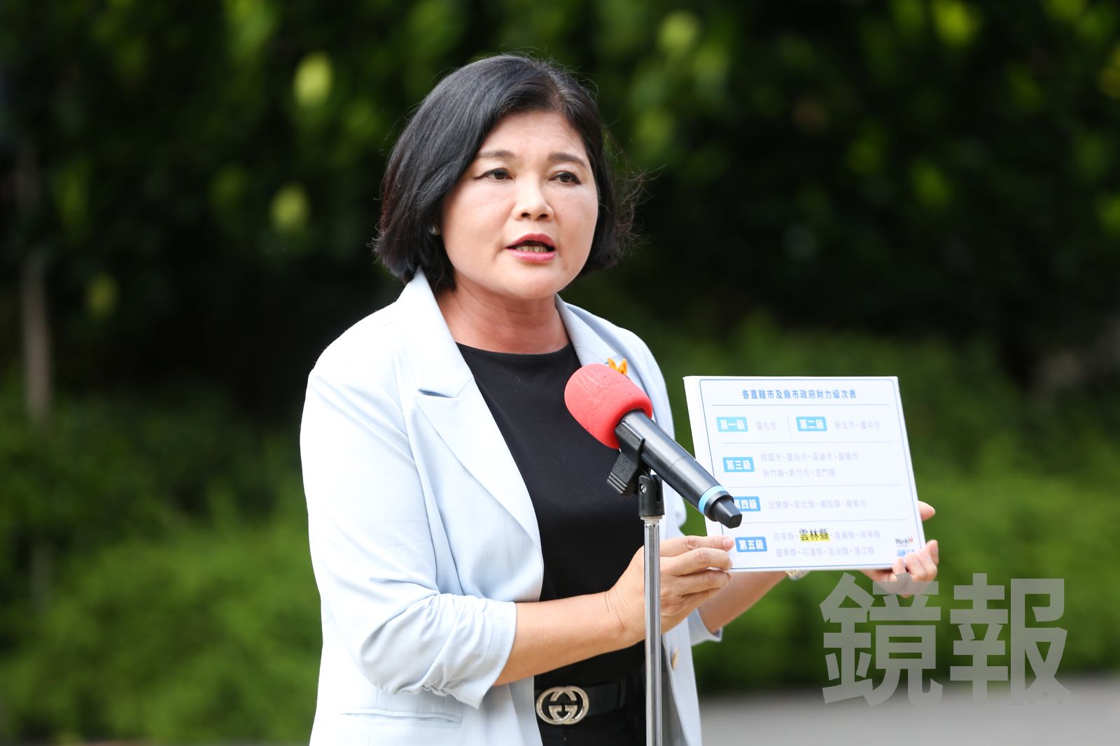 雲林縣長行程大外洩!內鬼涉勾結中共官員刺探機密 檢重批侵蝕國安求重刑
