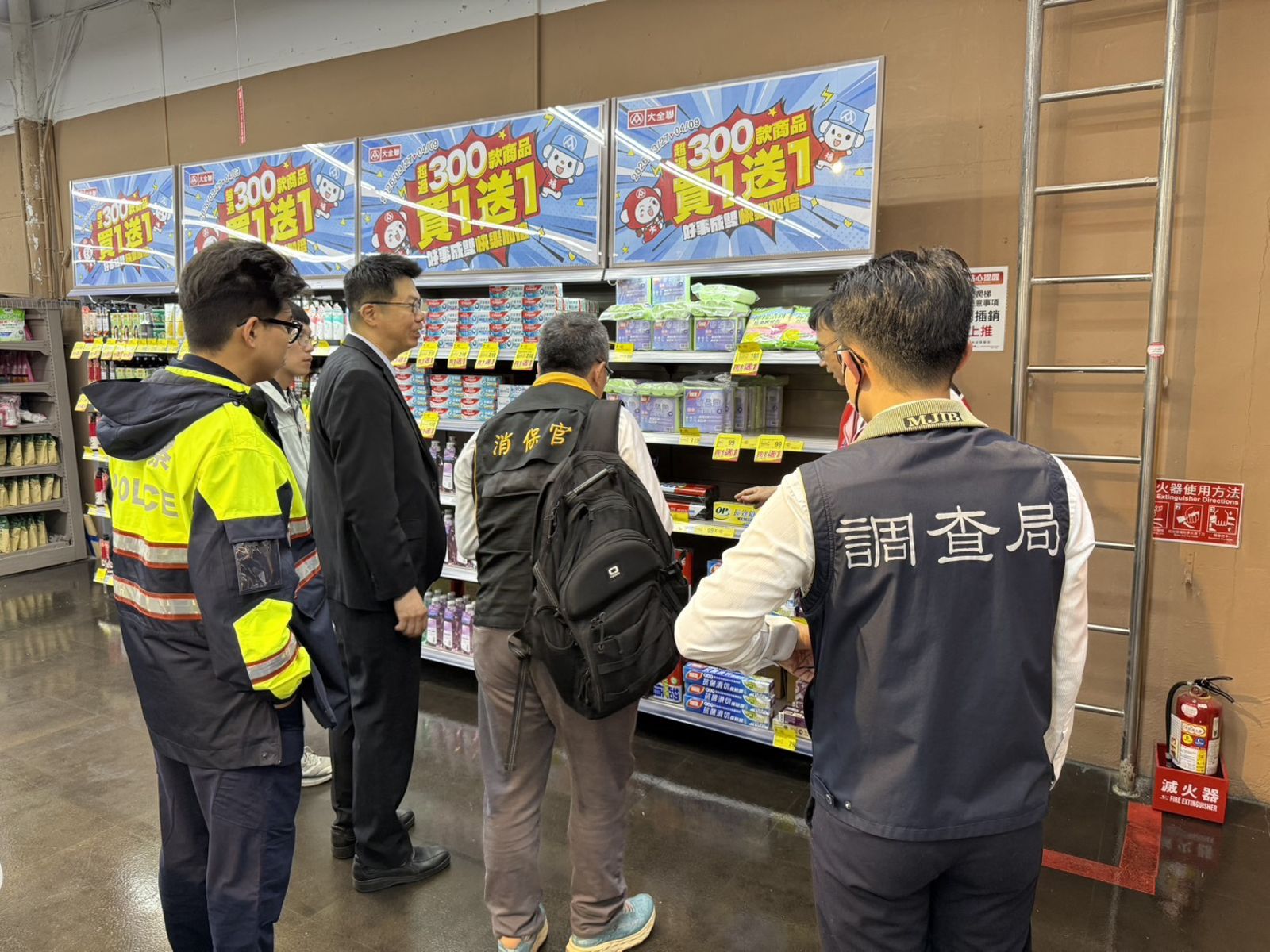 囤貨仔注意！防惡意哄抬牟利　新北檢出手稽查維穩物價
