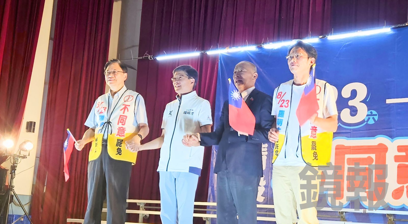 藍白合抗罷!韓國瑜、黃國昌赴新店為羅明才站台 籲投不同意罷免票