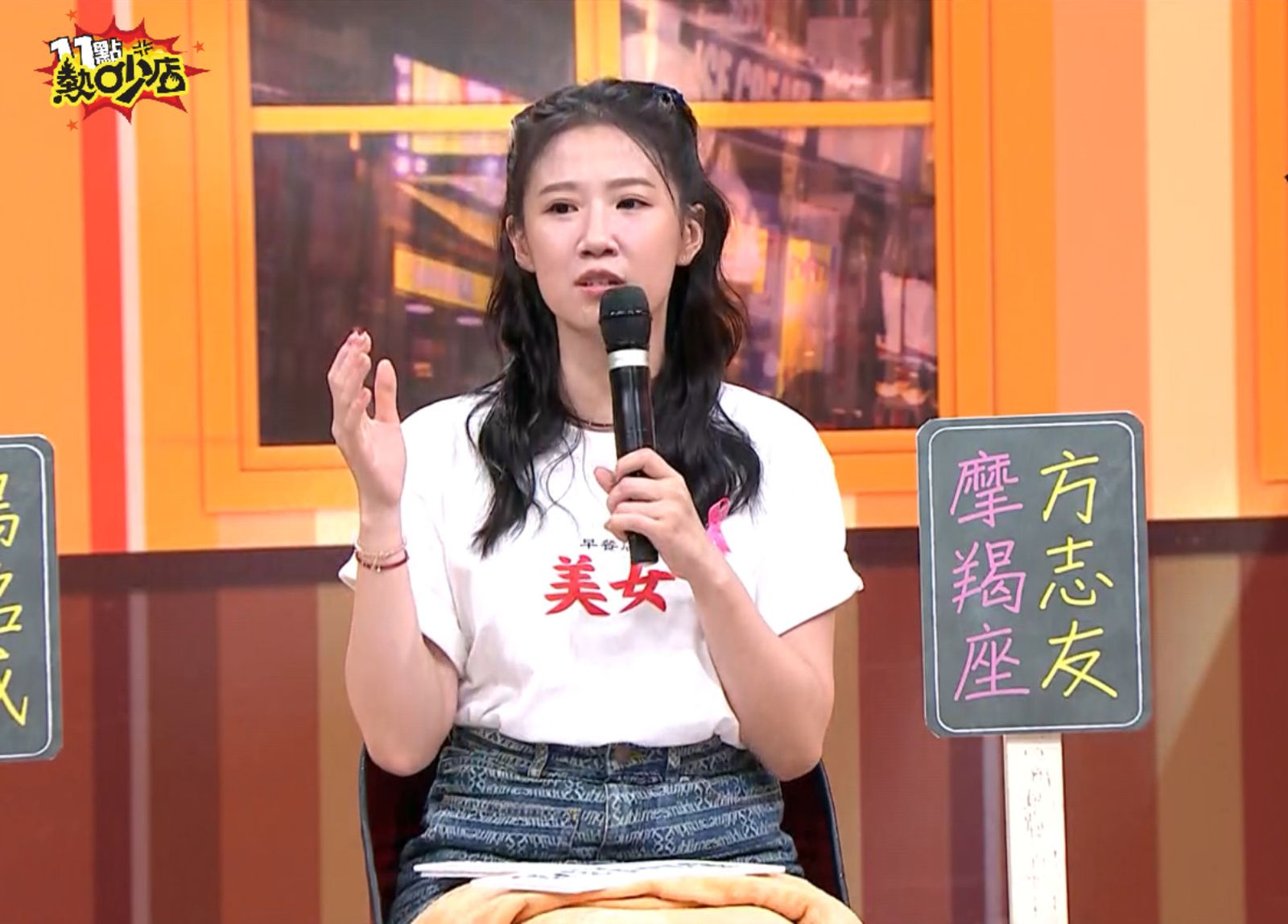 方志友給自己很大的壓力。TVBS提供