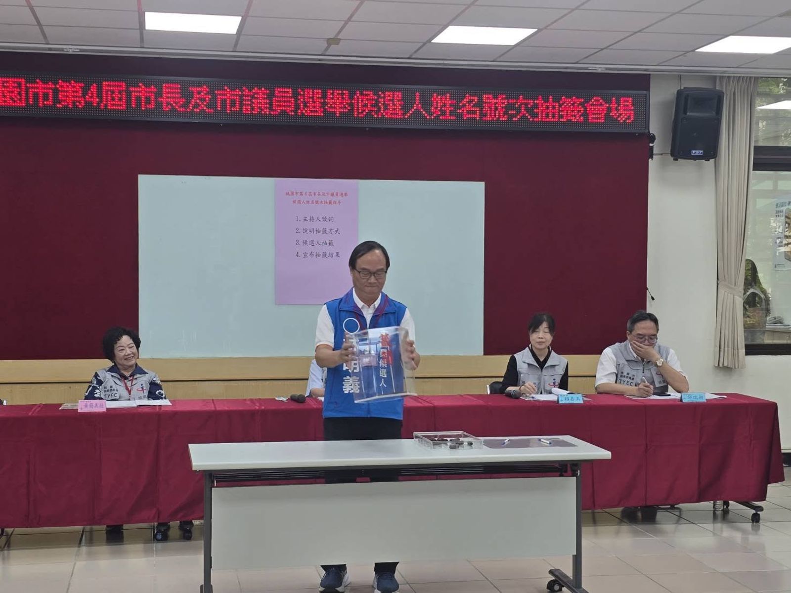 國民黨桃園市龜山區議員候選人林明義涉嫌挪用寺廟善款招待里長旅遊,藉此方式買票,遭檢方聲押禁見。圖/翻攝自林明義臉書