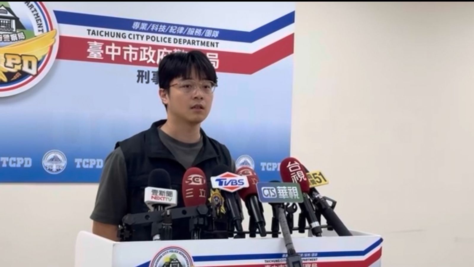 假冒科偵隊長誆涉洗錢需交黃金擔保　疑詐團看新聞找隊長當人頭