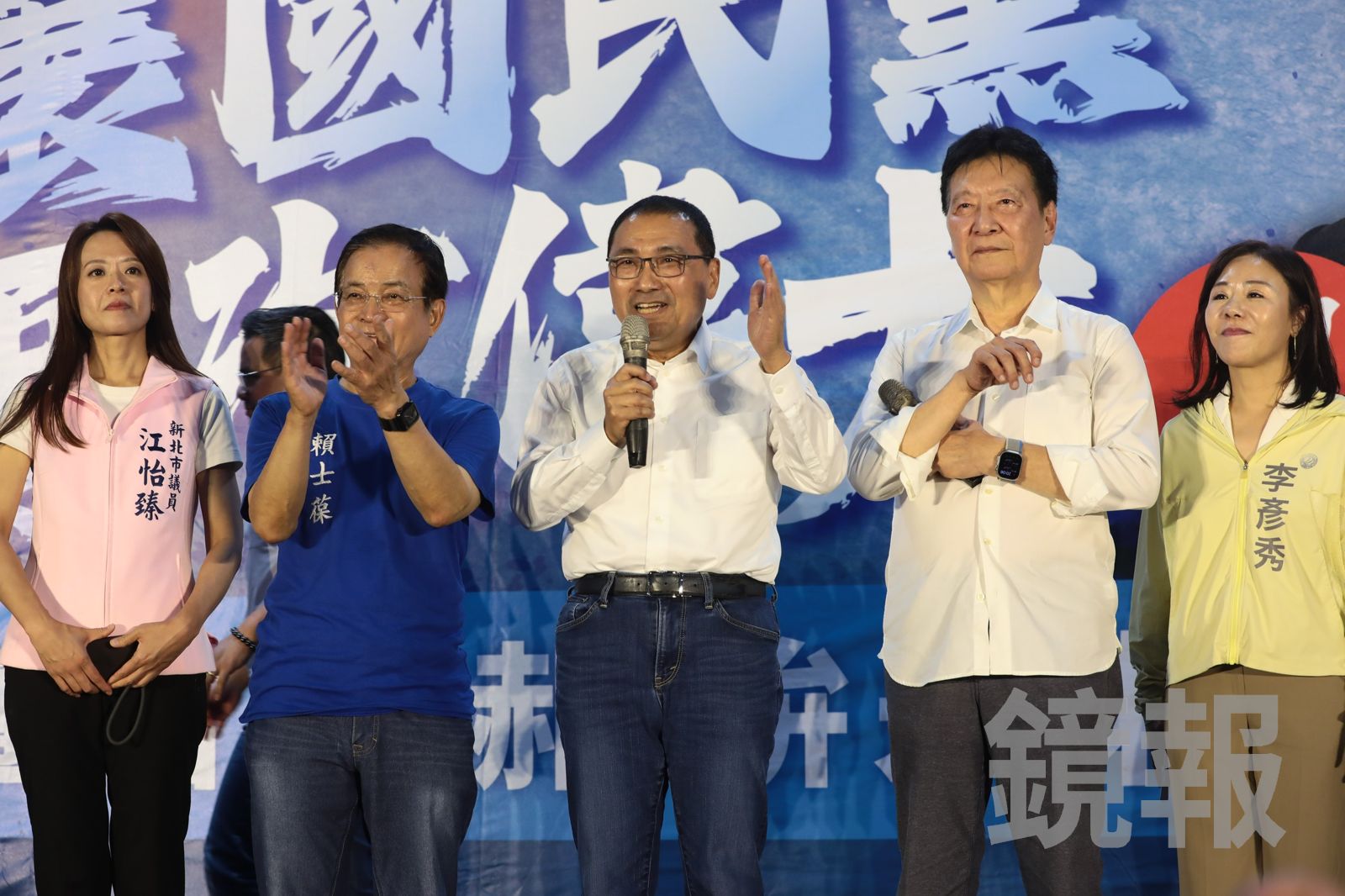 侯友宜今晚現身郝龍斌選前之夜站台支持，呼籲黨員們明天出門投下４號郝龍斌。（圖／林煒凱攝）