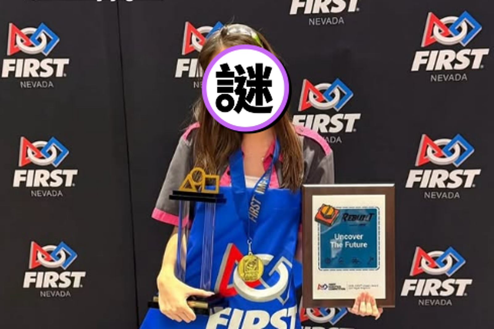 郭台銘、曾馨瑩好驕傲！16歲大女兒參賽「學生版奧運」奪最高榮譽　是千金也是理工學霸
