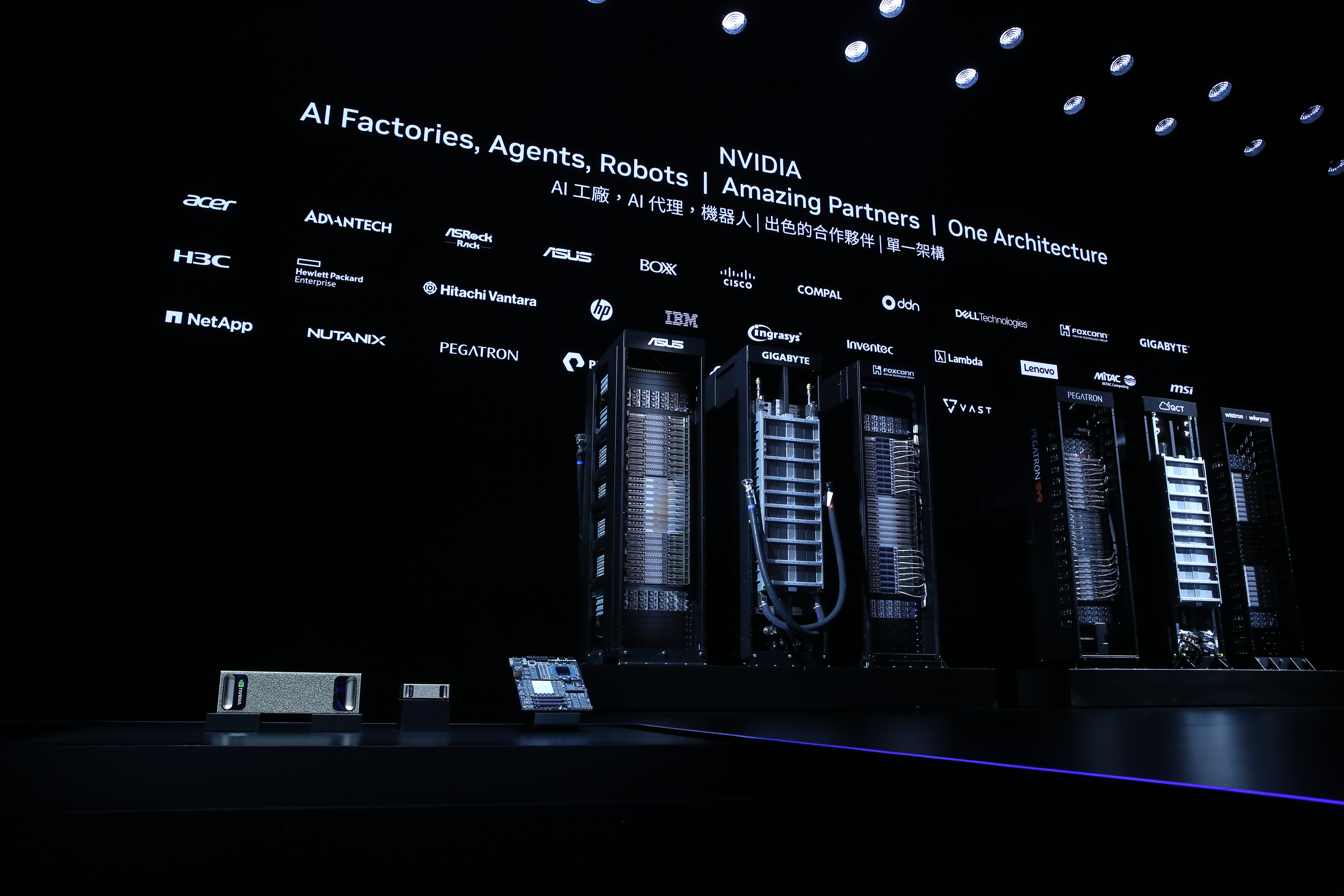 2025年Q4投資大殺招！　專家指路：這幾檔股票極具鈔能力