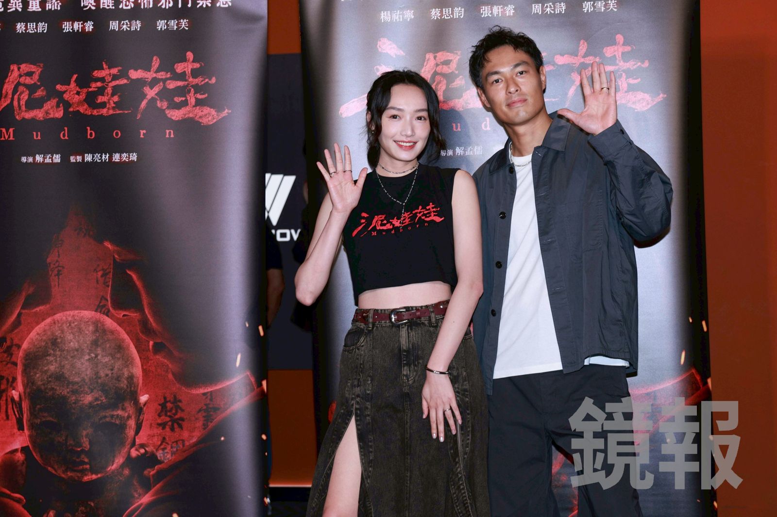 蔡思韵婚後首現身羞曝劉俊謙「私密疊字稱呼」　秀婚戒曝輕井澤完婚「隔天就分飛」　