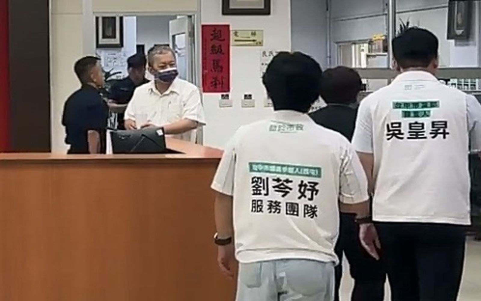 全台最辣烏龍！分局長帶隊維安竟變「噴辣兇手」　沉默一天自知難逃才認了