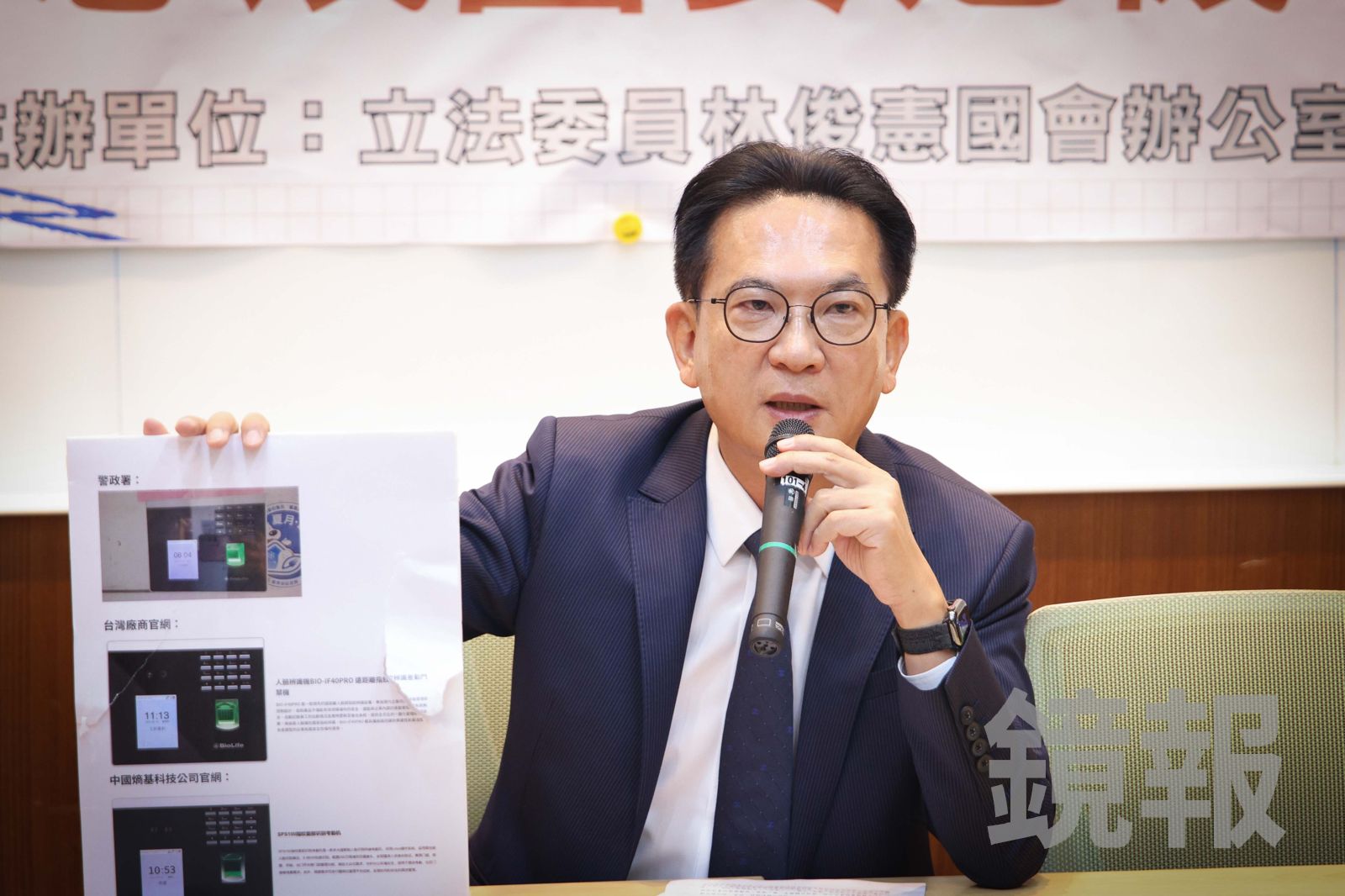 藍白反毒油集會今登場 林俊憲分析3看點:「絕食小雞」正式殺青