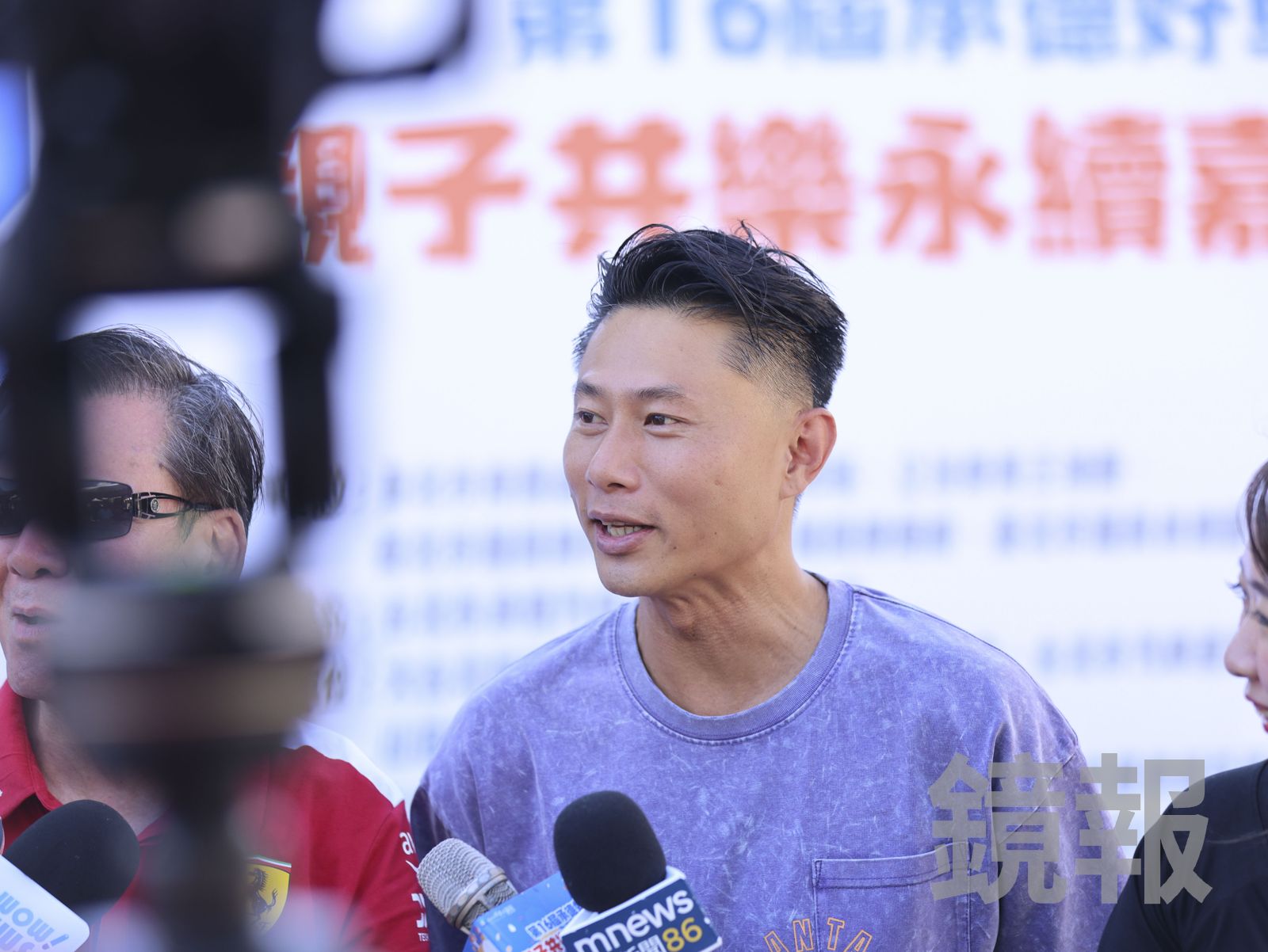 彭小刀不知道孫協志是否當爸。劉耀勻攝