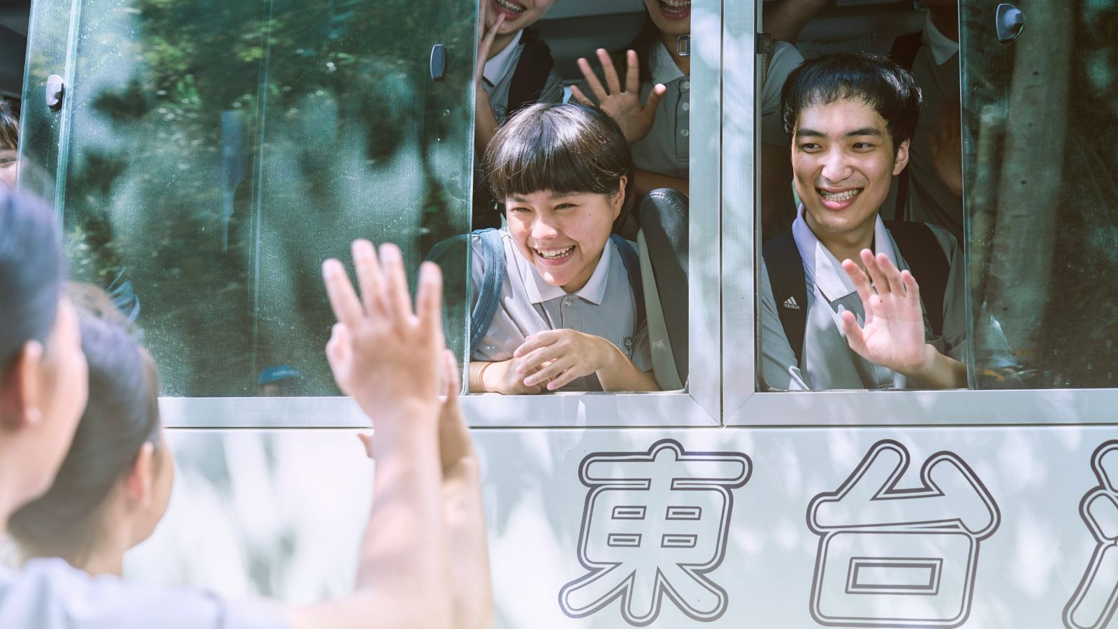 《假日到山裏來看你》講述護理系老師,帶著一群學生走進花東大山,到原住民鄉鎮展開部落服務的真實故事。大愛電視台提供