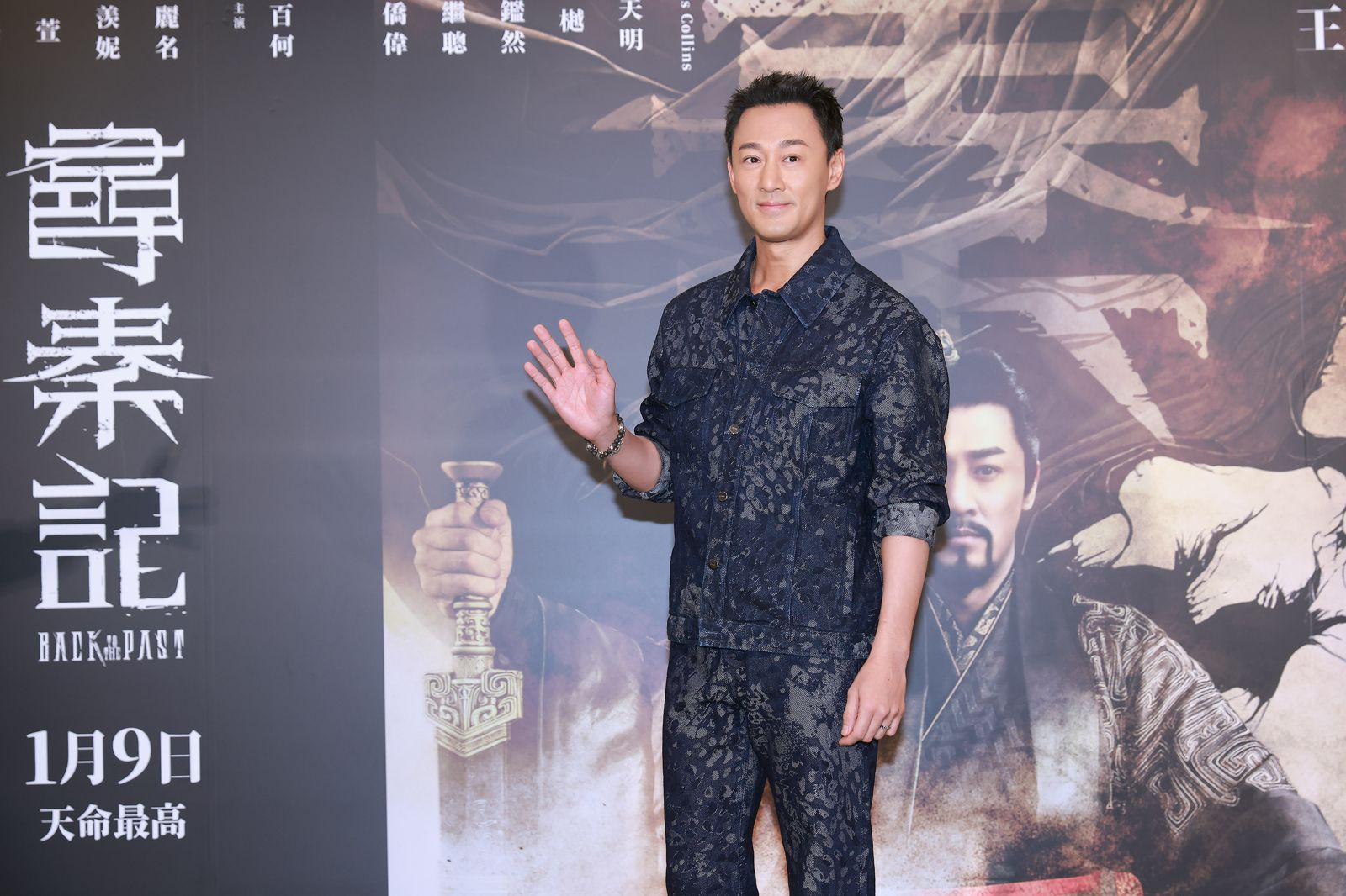 秦王駕到!林峯《尋秦記》出巡台灣 曝粉絲最愛扮刁民求他罵這句話