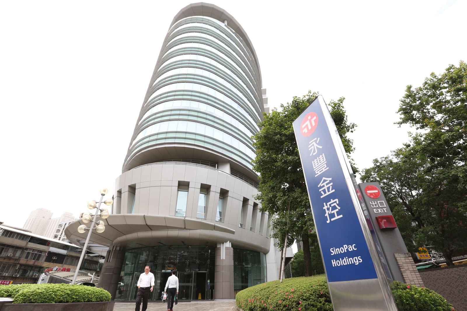 永豐金控董事會改派銀行新董事 何奕佳入列