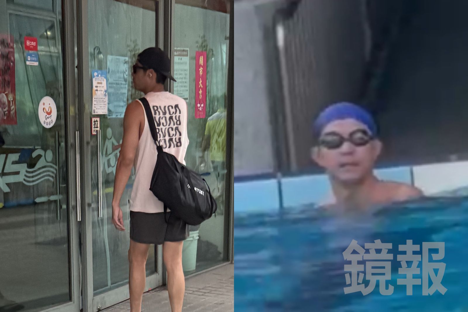 王柏傑8月間被直擊獨自去泳池游泳，神情落寞。讀者提供