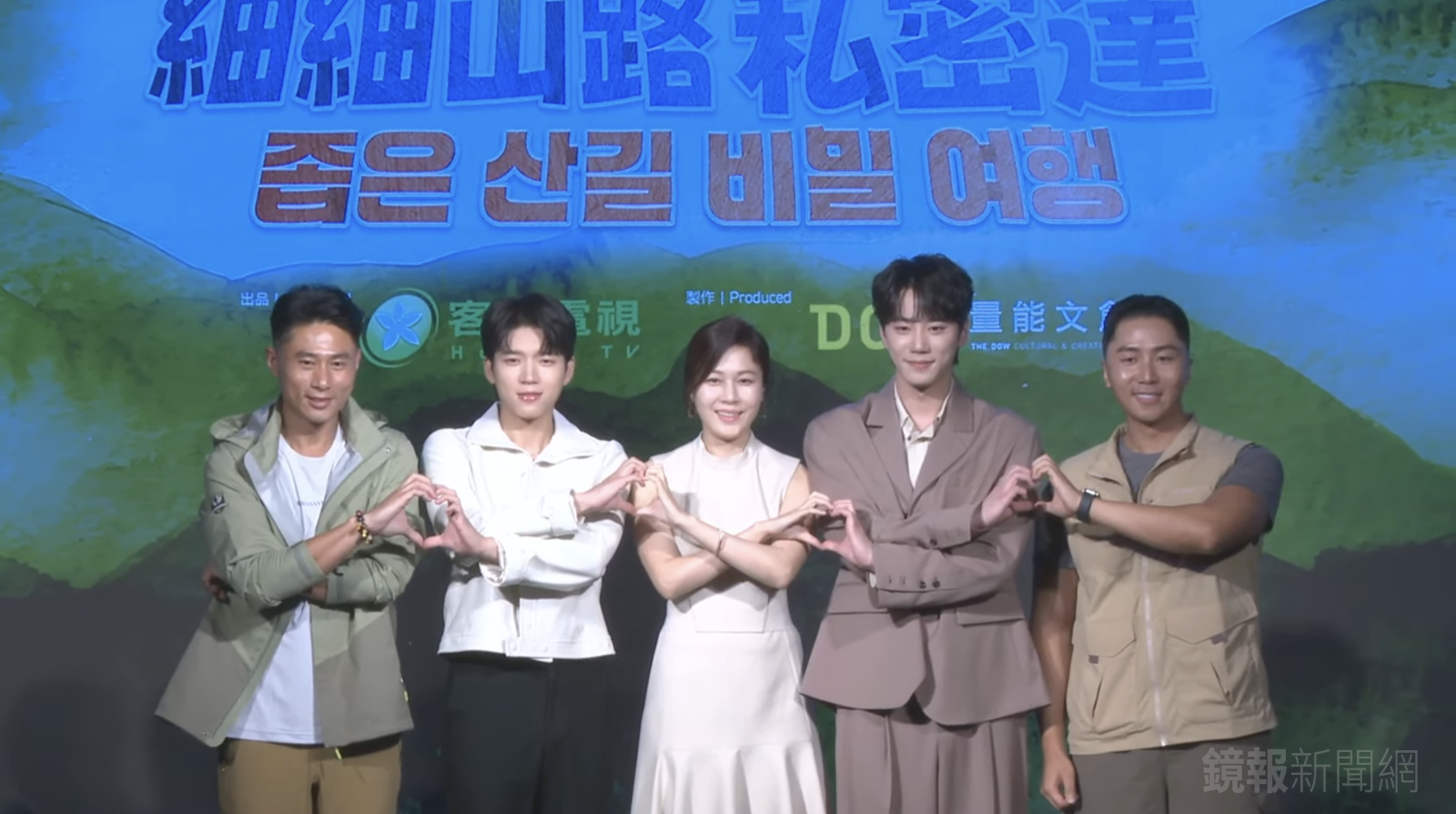 南優鉉的粉絲「灌爆」彭小刀粉專　分享在台「最愛火鍋店」