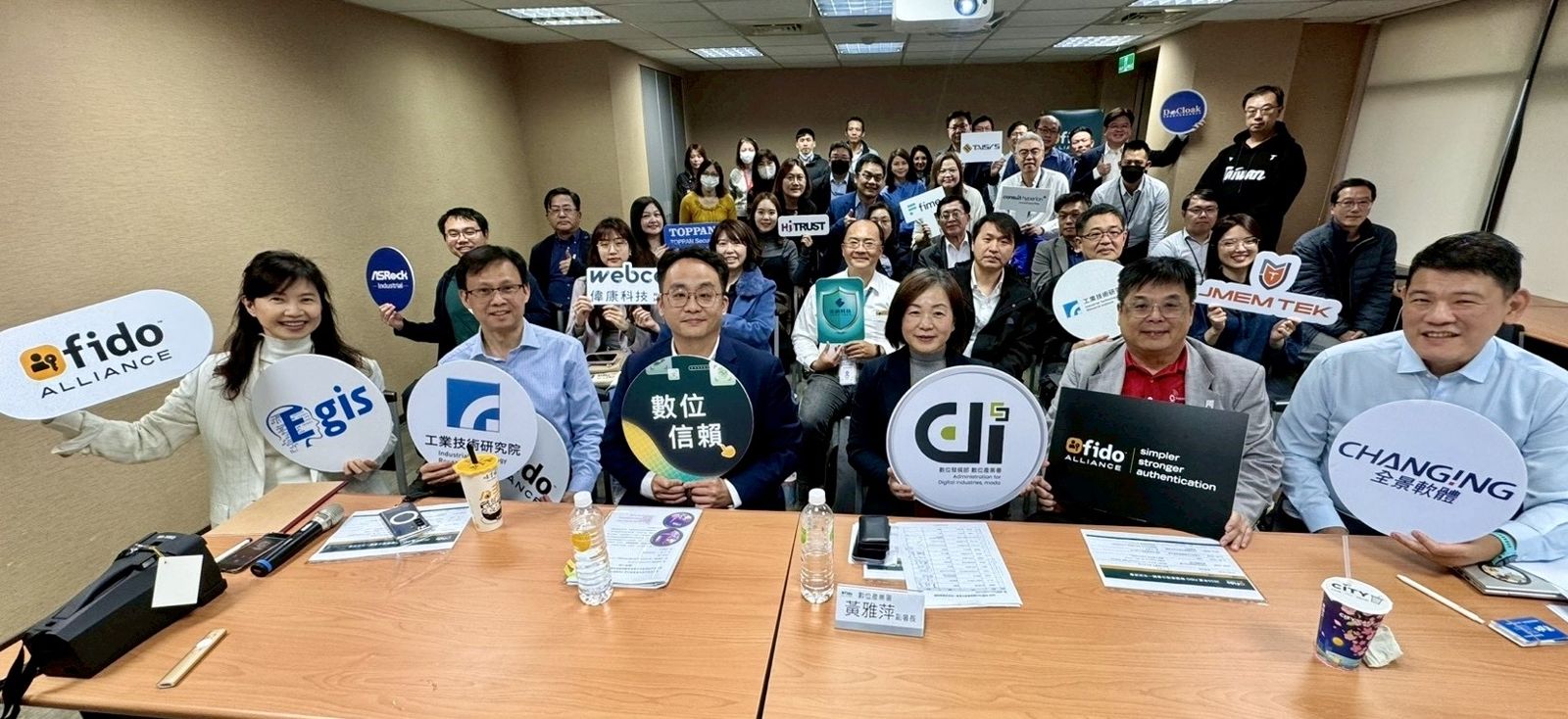 Agentic AI浪潮來襲、數位信任需求崛起 FIDO打造更安全無密碼時代