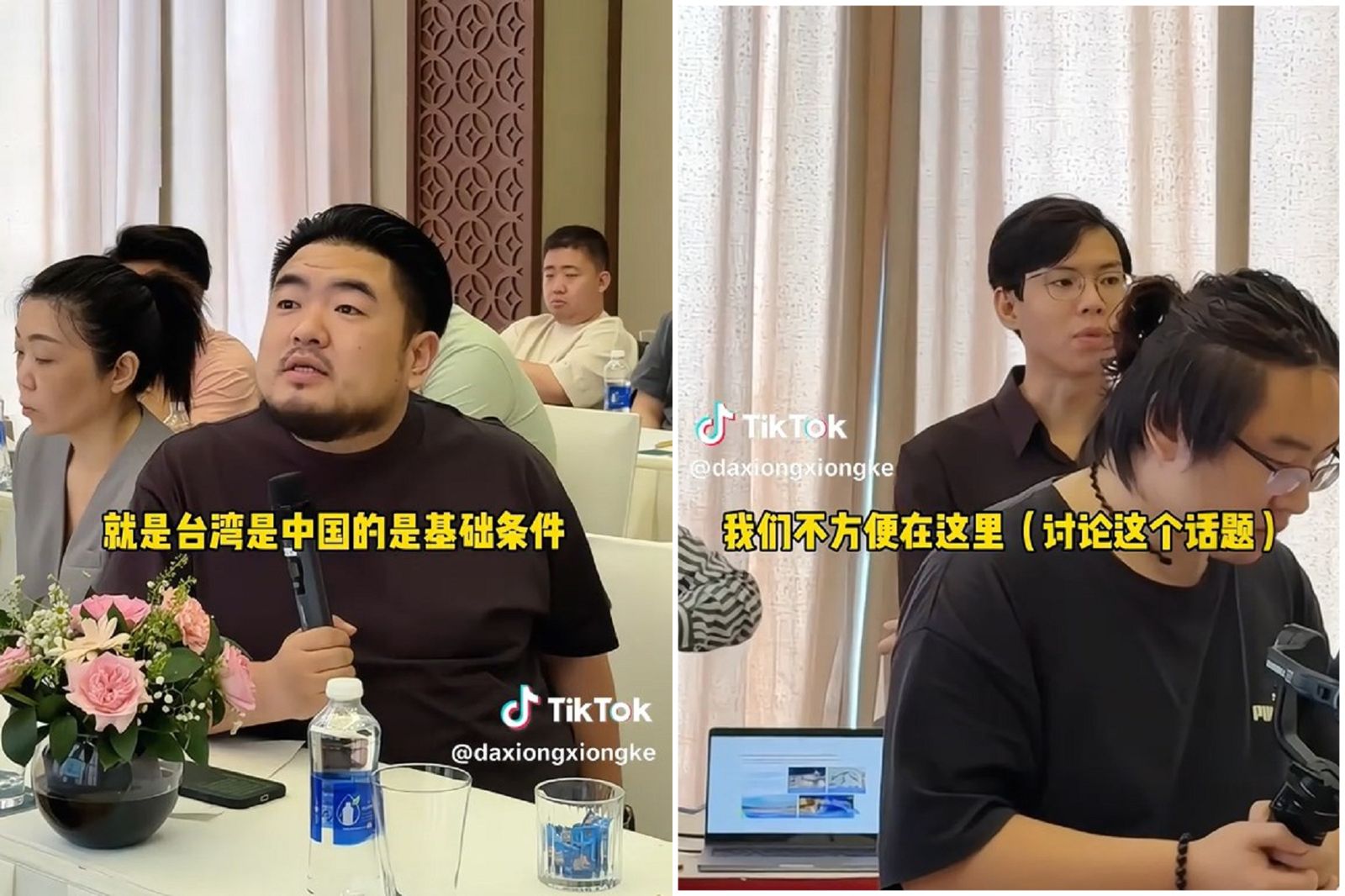 中共戰狼踢鐵板！投資會咄咄逼人喊「台灣是中國的」　反被越南政府趕人