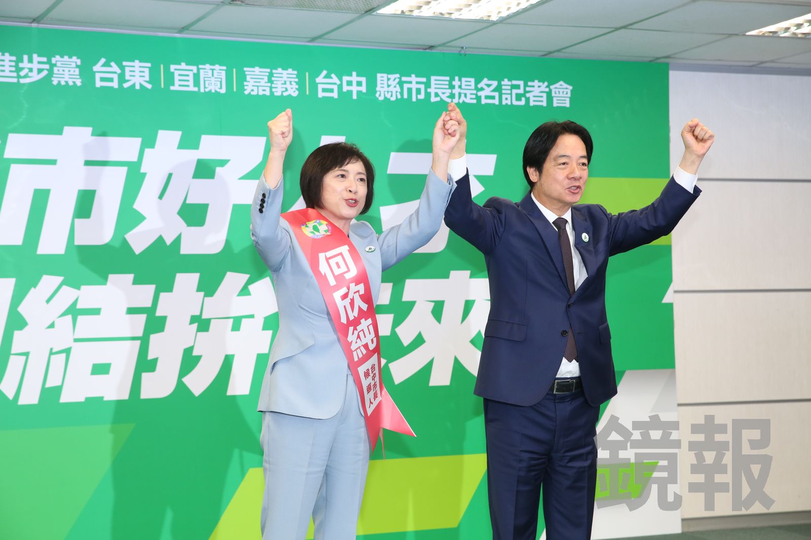 力拚2026！綠營中部有望組女力連線　何欣純走遍大台中扮最強母雞
