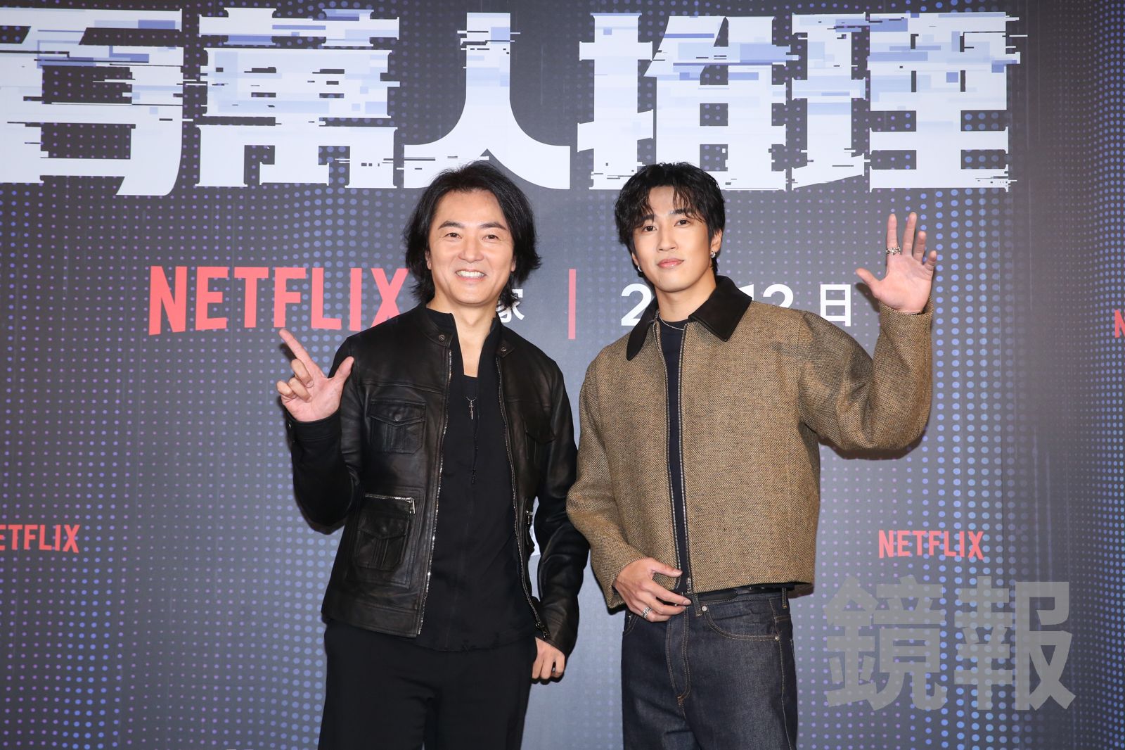 鄭伊健（左）、婁峻碩合作《百萬人推理》。董孟航攝