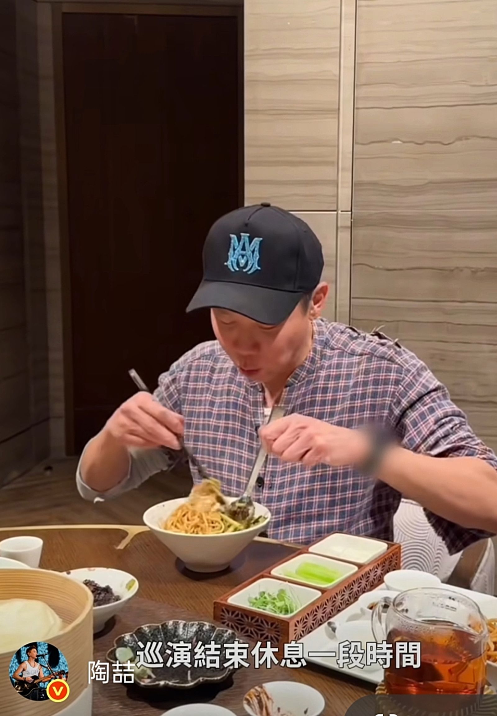 炸醬麵美味程度讓陶喆直呼要開店。翻攝陶喆微博