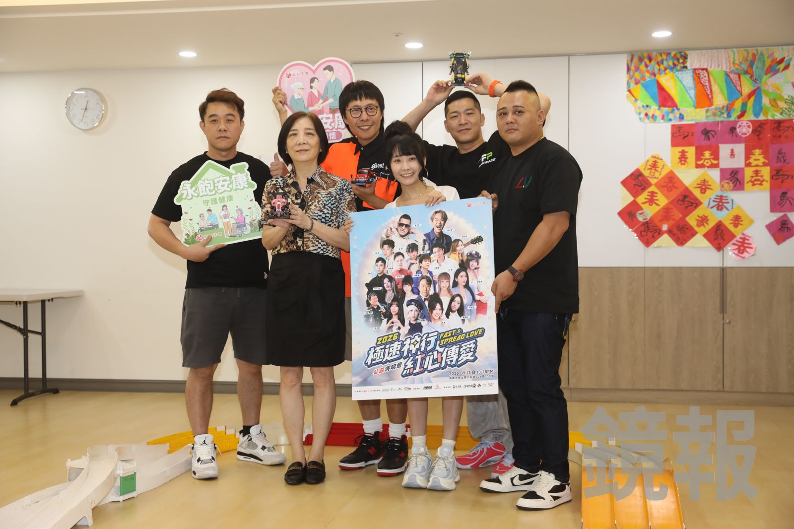 紅心字會為長輩打造競速體驗。林煒凱攝