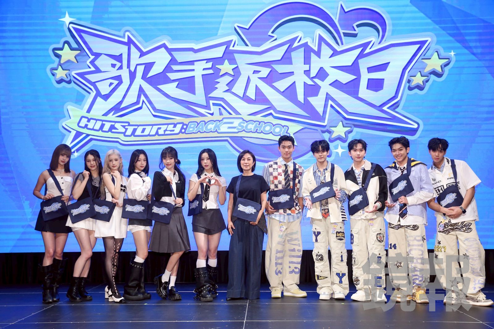 幻藍小熊自揭校園黑歷史　吃素校園夾帶肉、還在教室偷烤肉