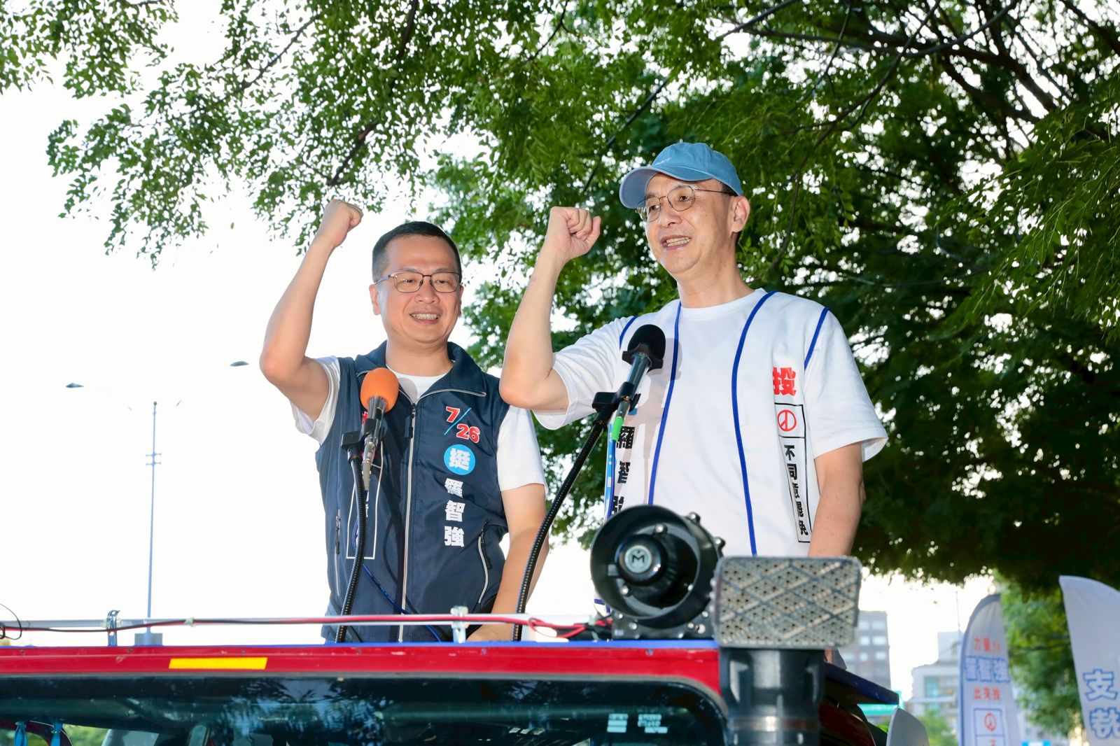 羅智強辦青年座談雙北市長到場力挺　朱立倫接棒陪車掃拉抬聲勢