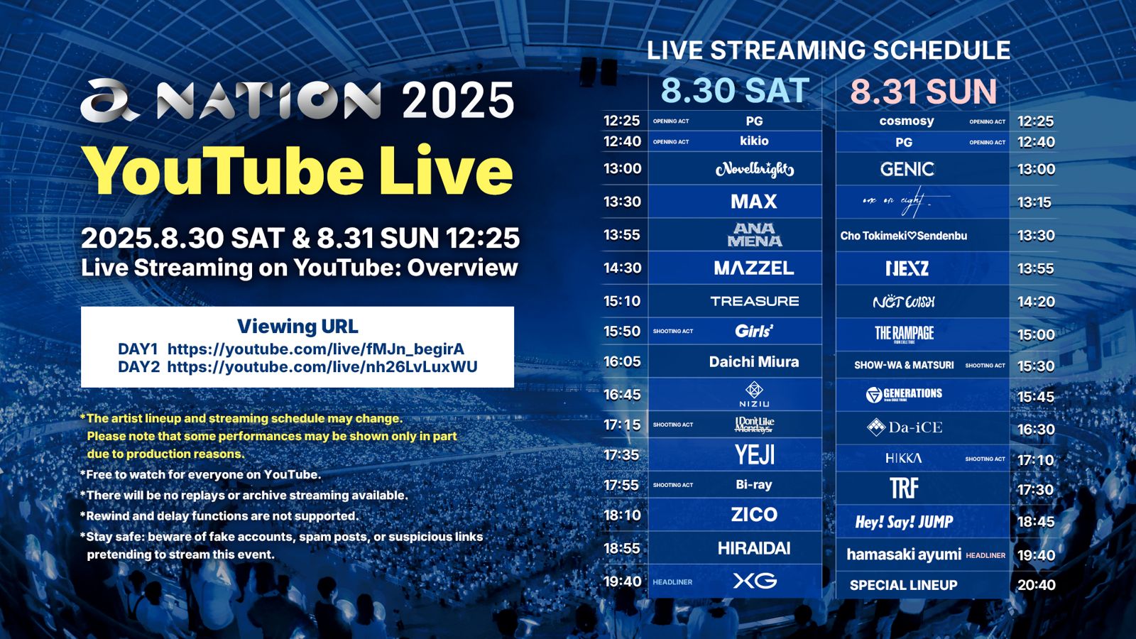 a-nation 2025將在YouTube同步直播,時間表一次看。vex taiwan提供