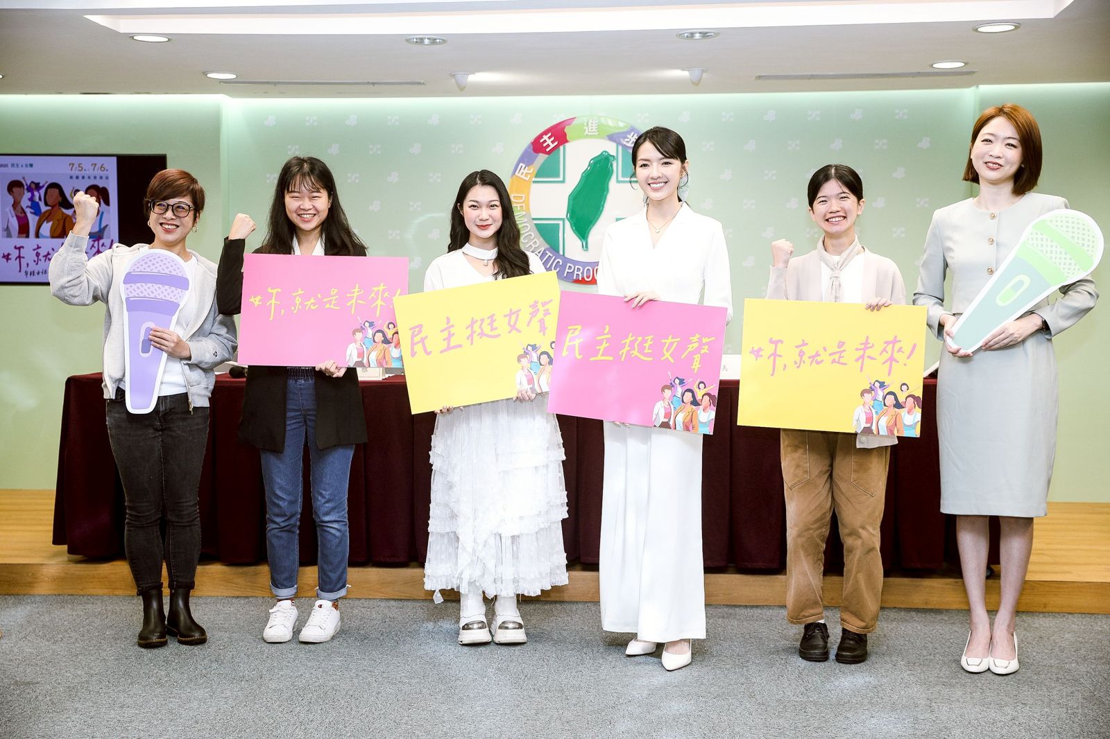 民進黨辦第2屆女性政治培力營　邀顏翎熹、阿美從大罷免談女性參政