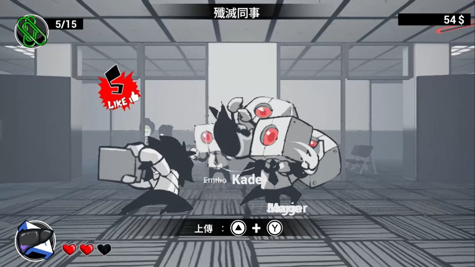 黑心職場打起來！　獨立遊戲《即刻離職》宣布10月登上家用主機平台