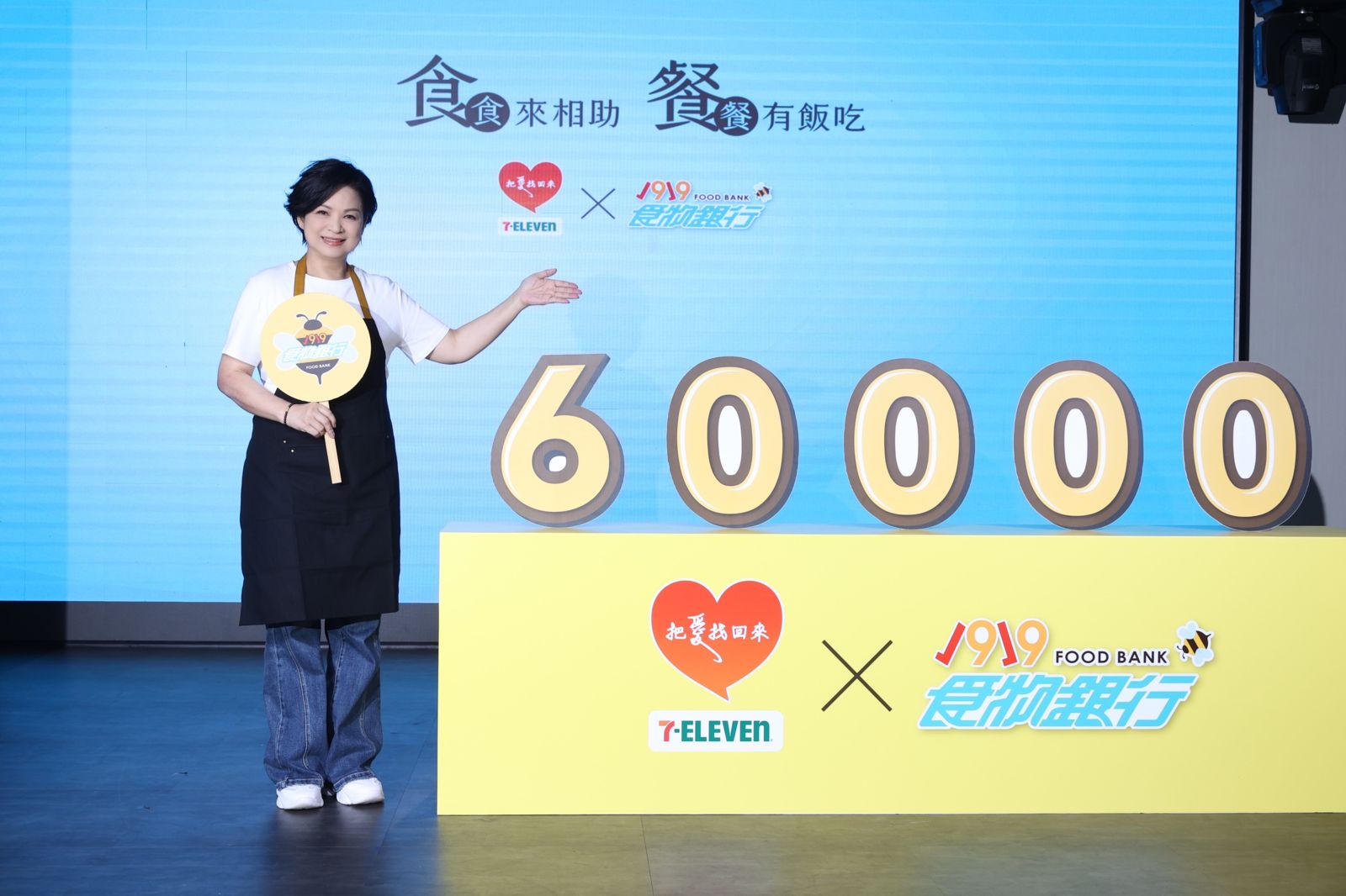 72歲陳盈潔保外就醫傳病危!楊貴媚曝2個月前探望情景:呈現「失能」狀態 嘆家屬精神緊繃很辛苦