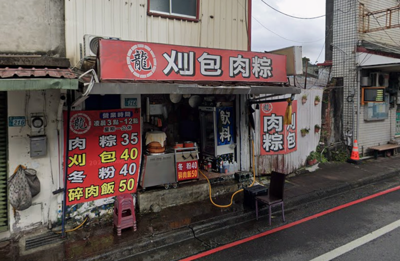 台灣人感染力太強!司機買刈包「全車跟著點餐」老店被神出 饕客狂推必喝這一杯