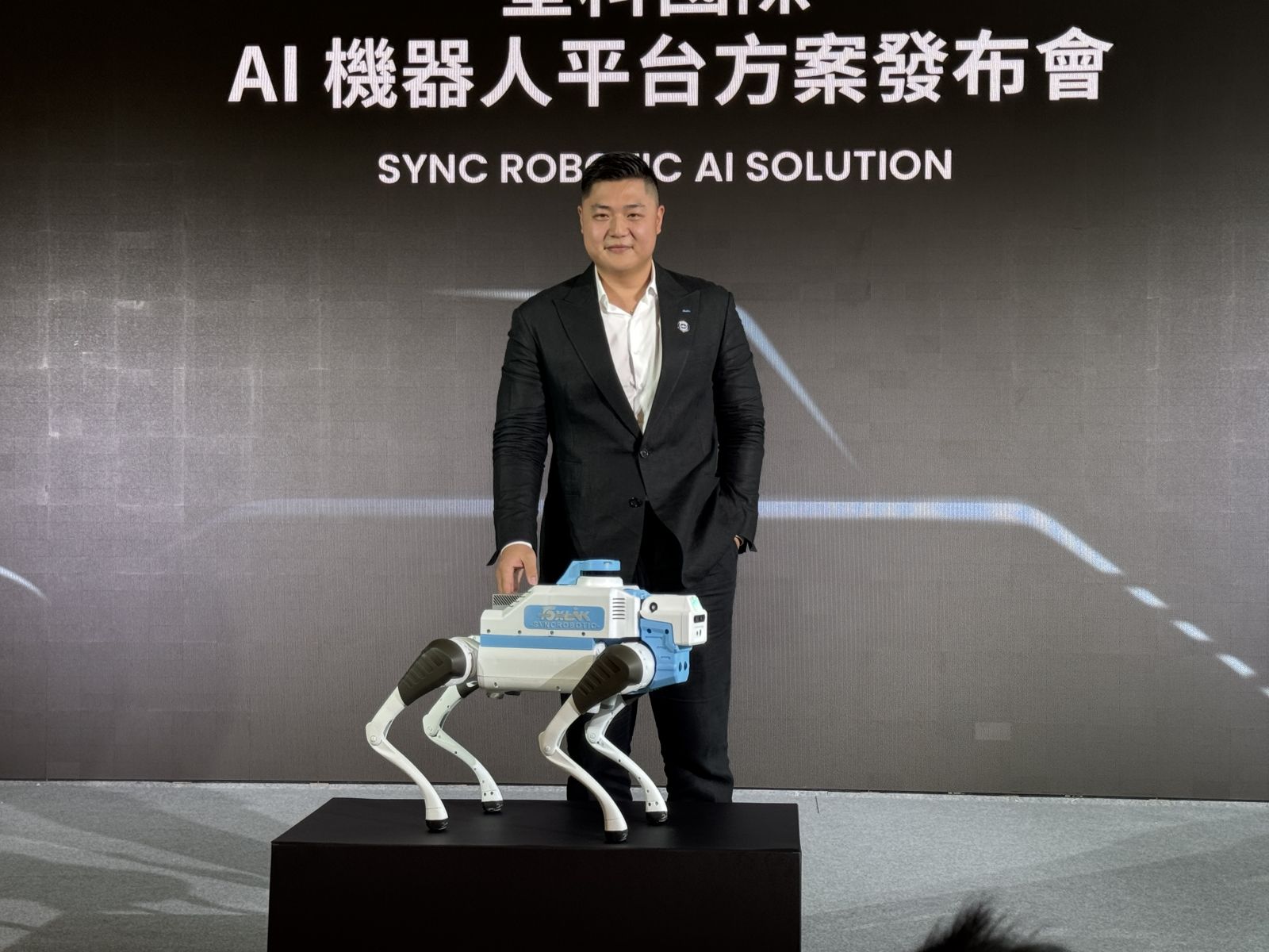 AI機器狗「年薪」只要一半！正崴引爆安防革命，搶賺全球百億美元巡檢商機