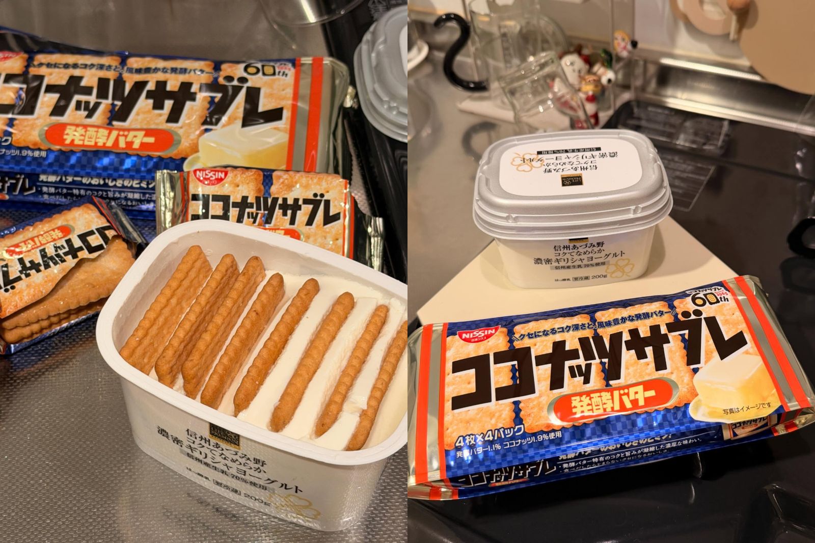 號稱免烤起司蛋糕！日本超夯「可口奶滋插優格」吃法　她實測還原賣相網全跟風