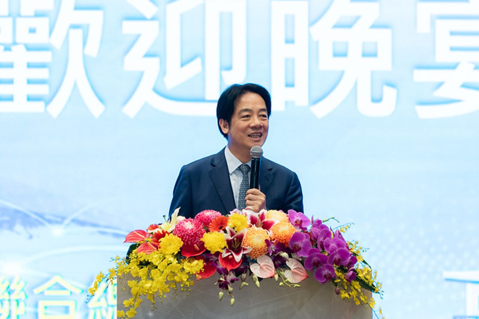 黃揚明批賴清德出席台商晚宴不關心花蓮　林楚茵反擊：韓國瑜出席同場典禮