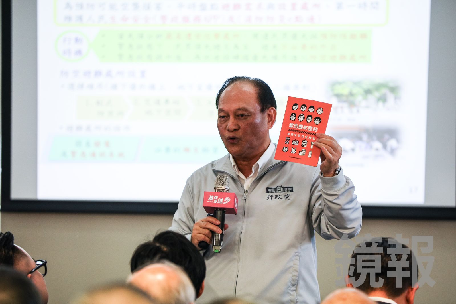 季連成召集6大緝毒系統打黑反毒 研議增緝毒犬提升偵測量能