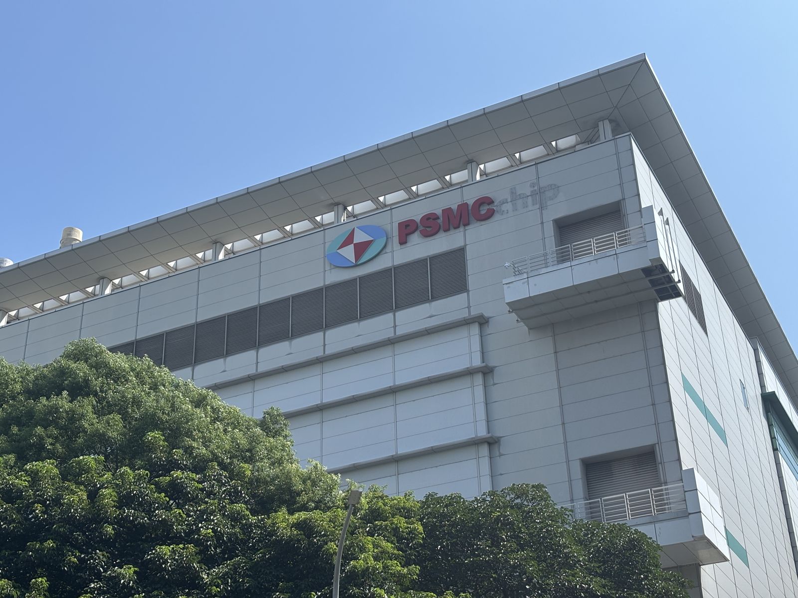 記憶體報價漲、力積電股價水漲船高！ 8月EPS-0.11元虧損收斂