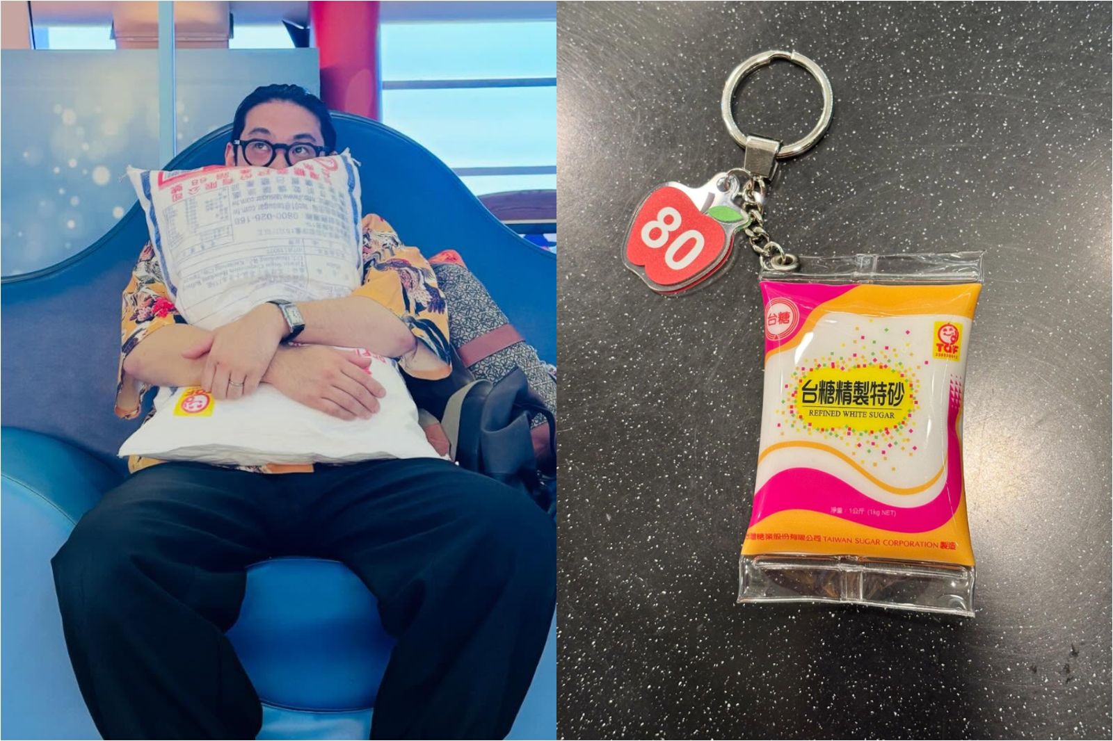 日本蘋果糖老闆造訪台糖！笑稱「緝毒犬今天放假」秀滿滿戰利品