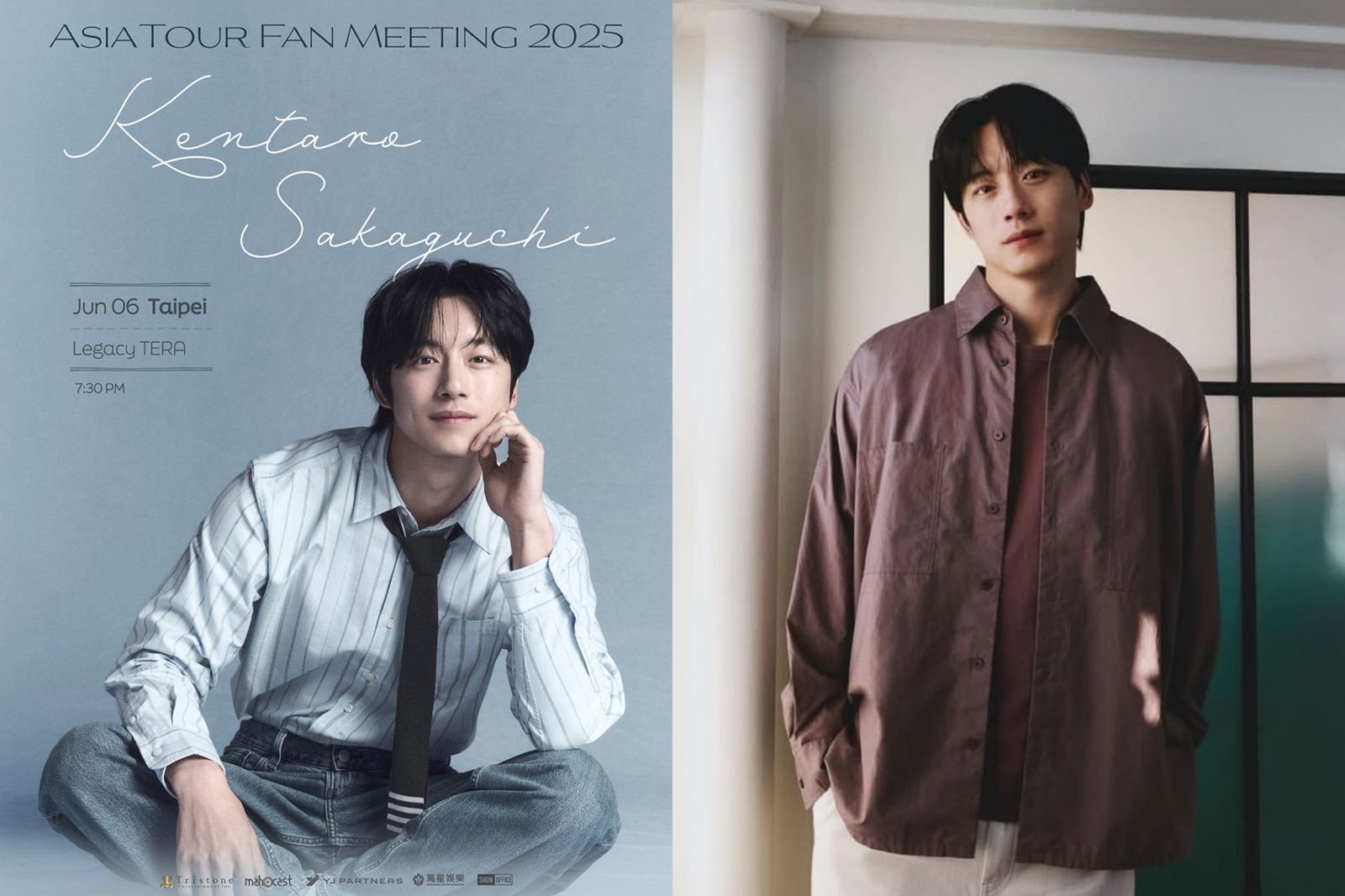 坂口健太郎撲台「想吃麵」　喊話粉絲推薦：一定要跟我說喔！