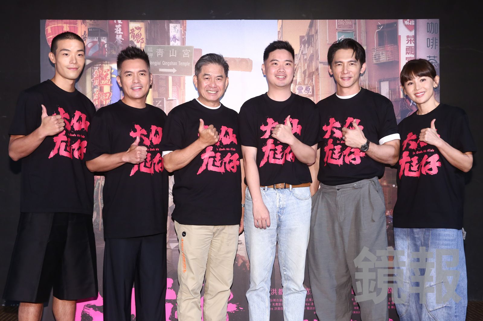 為《大仙尪仔》豁出去了!洪都拉斯跟街友過夜 導演「睡公園3天」不喊苦