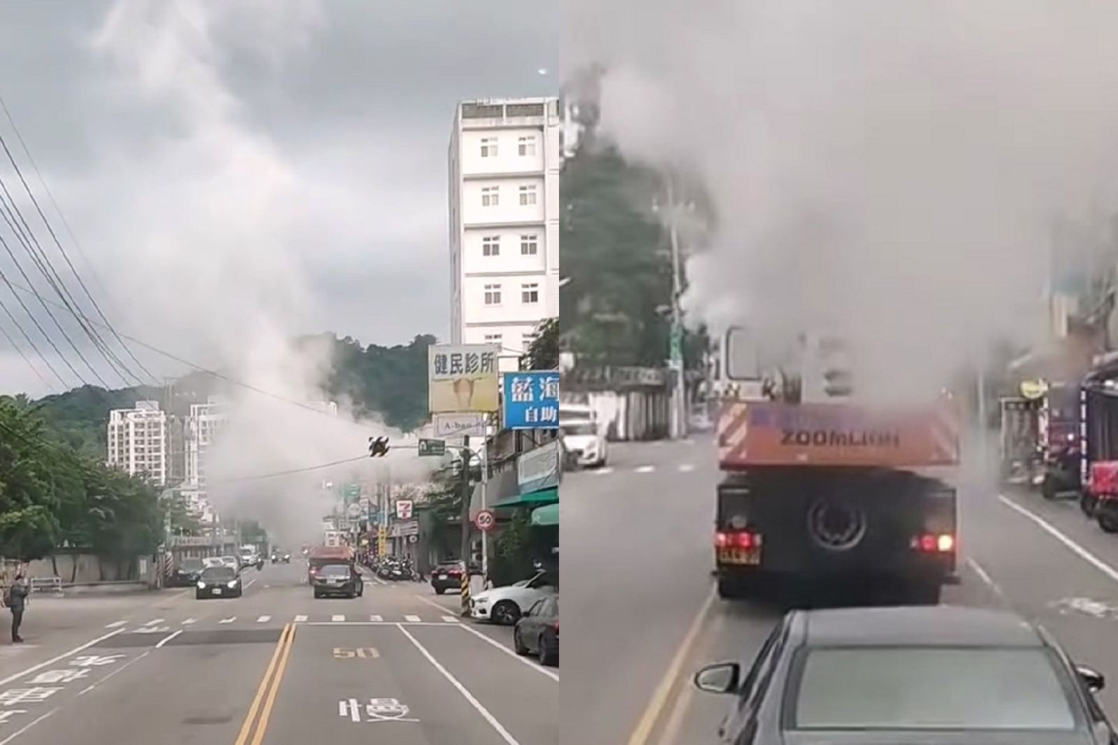 大型吊車疑因機械問題冒出陣陣白煙,現場霧茫茫一片,行車視線受到不小影響,遠遠看還以為發生火災。圖/翻攝threads tzengmirage