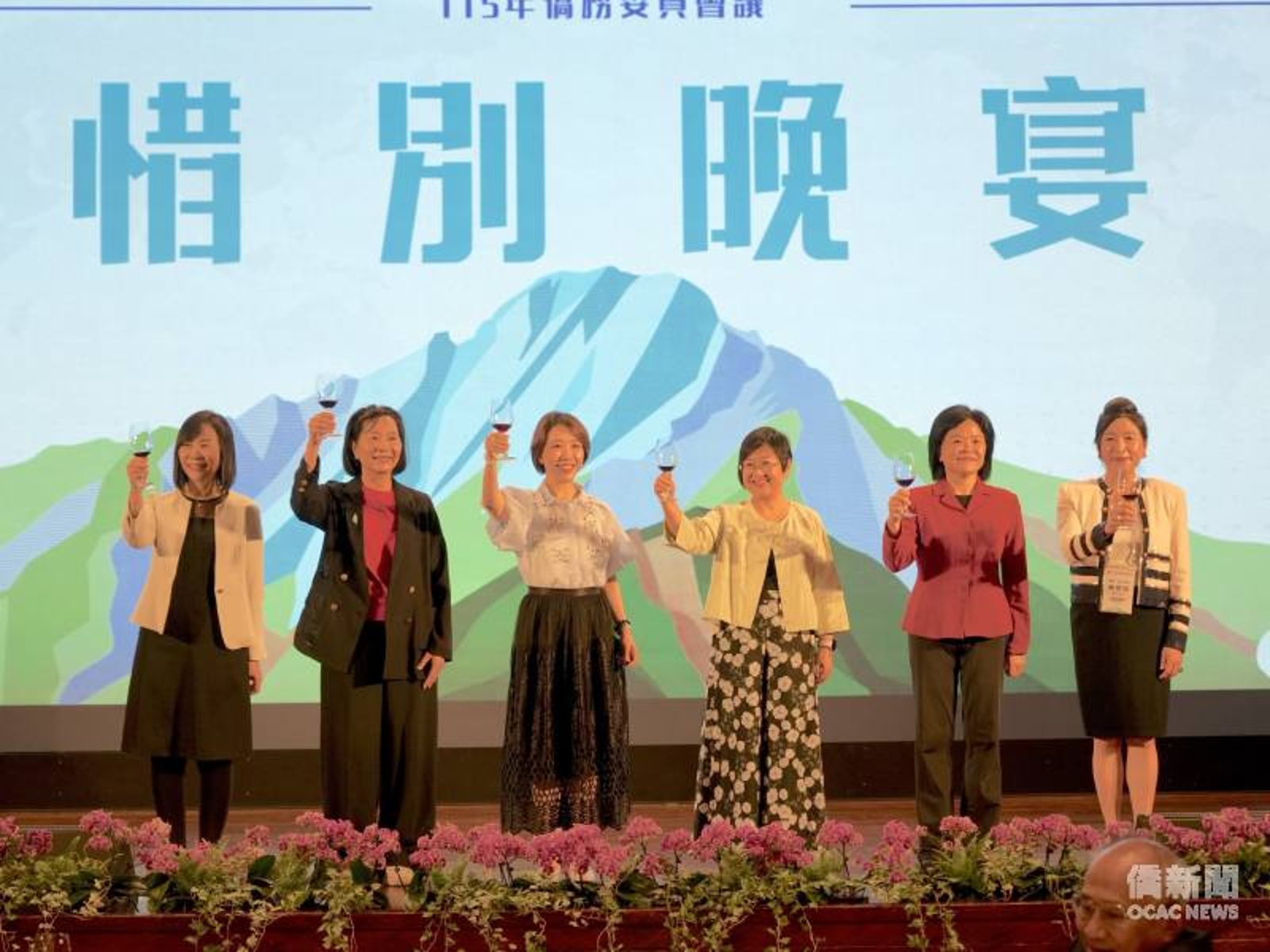 民眾黨立院黨團主任陳智菡爆料僑委會砸千萬幫已經請辭的前僑委會委員長徐佳青舉辦「歡送會」。圖/取自僑委會官網