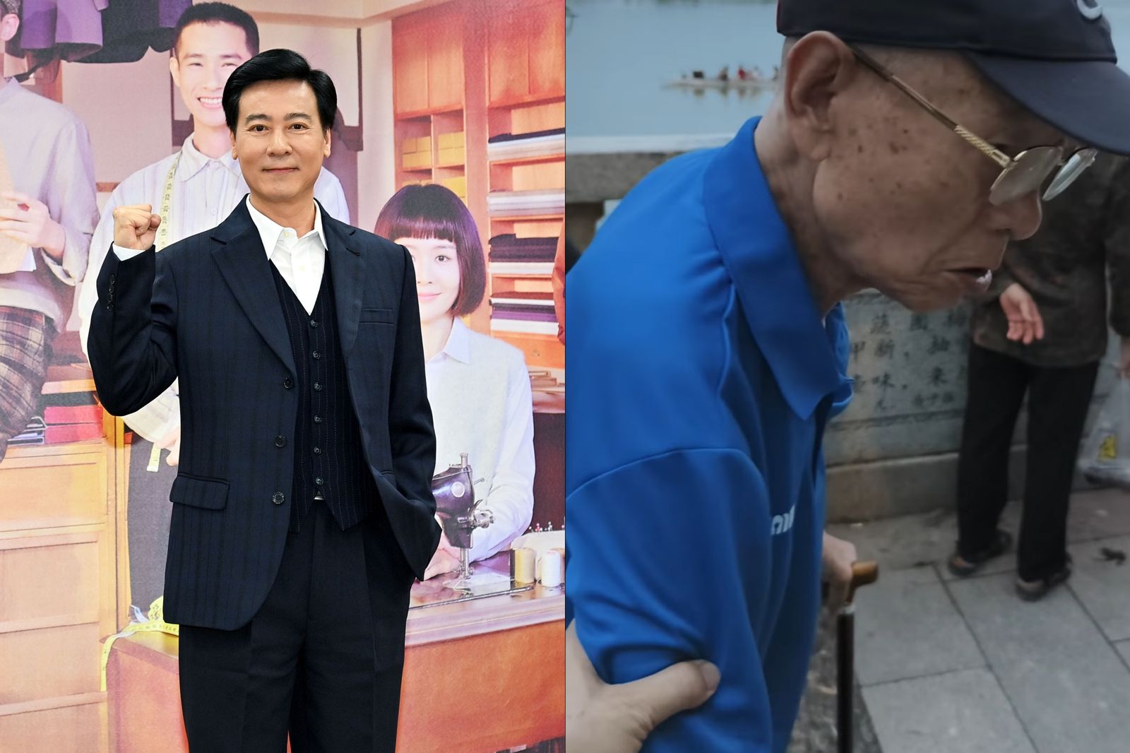 尹昭德心疼父親跌倒求救　送98歲老父返鄉頤養天年